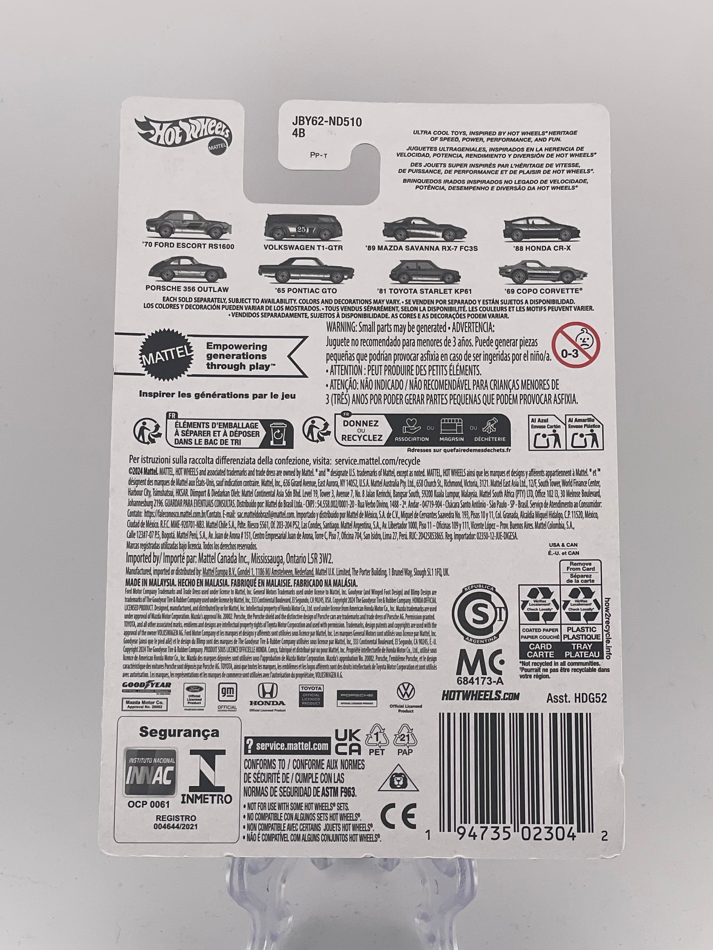 Hot Wheels Themed Assortment Ultra Hots 3/8 '89 Mazda Savanna RX-7 FC3S