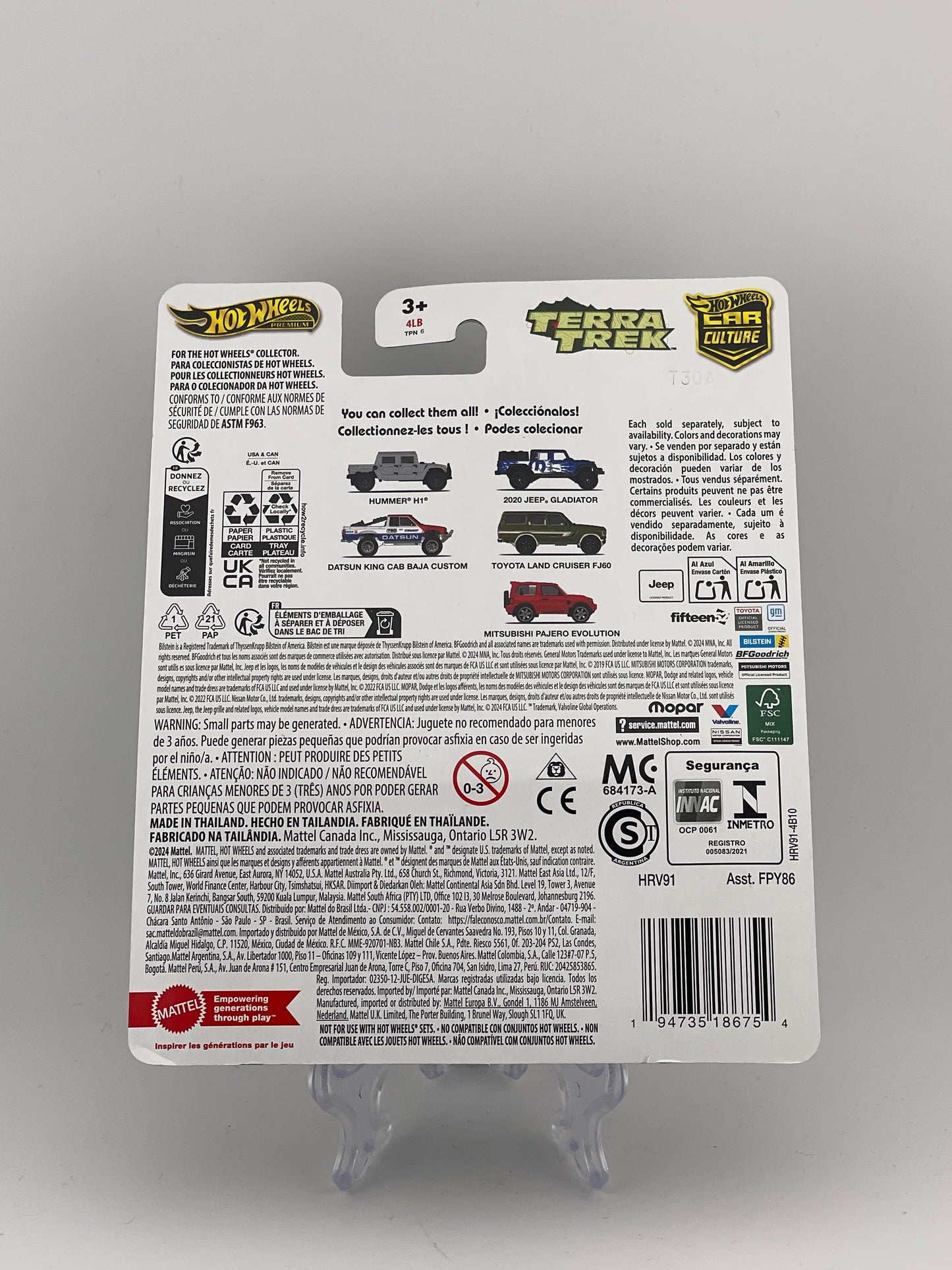 Hot Wheels Premium Car Culture Terra Trek 2/5 2020 Jeep Gladiator