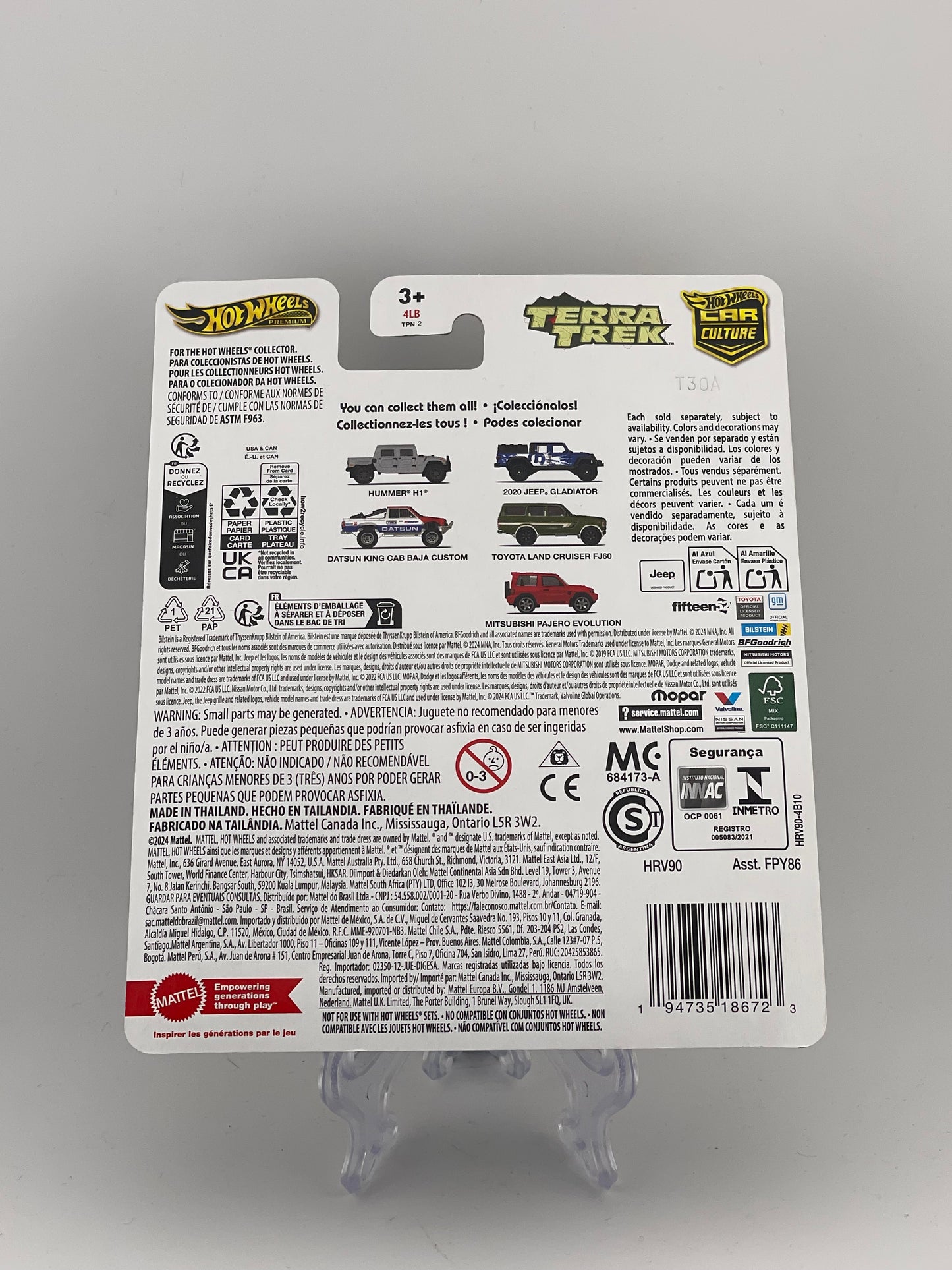 Hot Wheels Premium Car Culture Terra Trek 1/5 Hummer H1