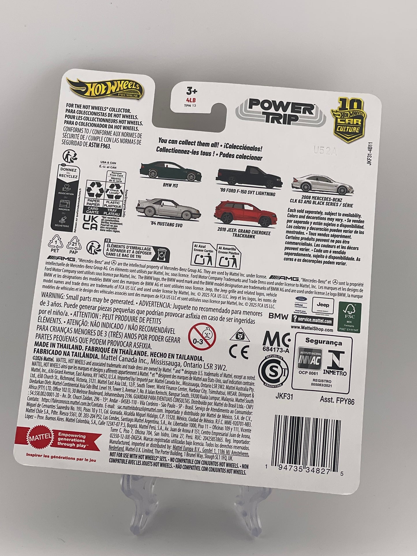 Hot Wheels Premium Car Culture Power Trip 4/5 '84 Mustang SVO