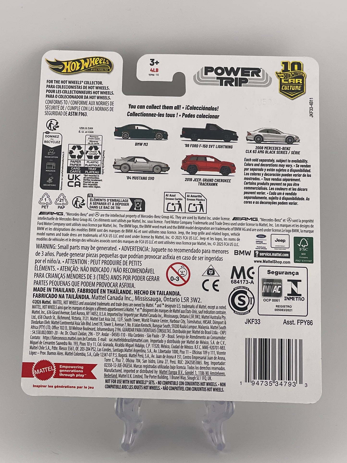 Hot Wheels Premium Car Culture Power Trip 2/5 '99 Ford F-150 SVT Lightning