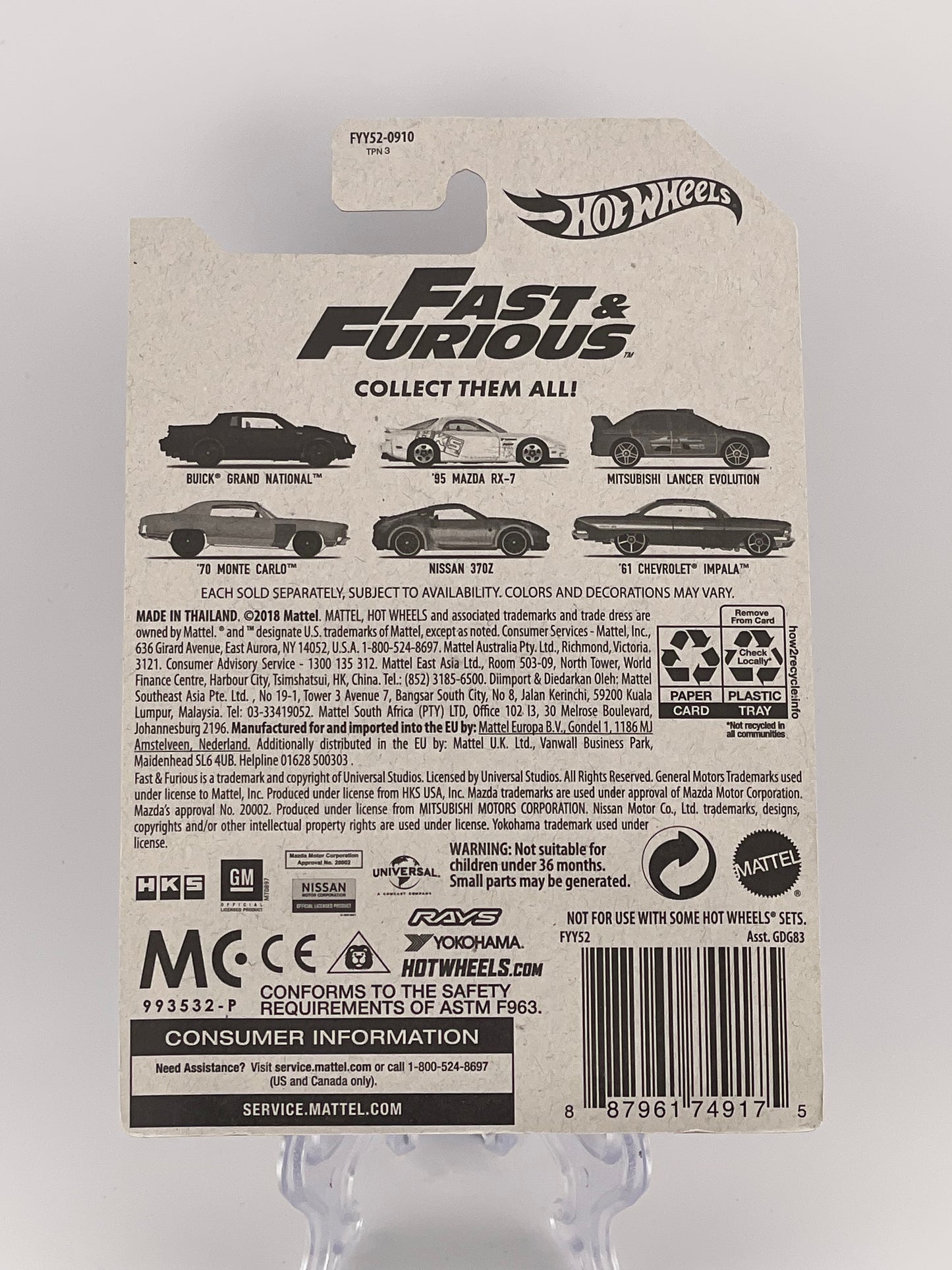 Hot Wheels Silver Series Fast & Furious 5/6 Nissan 370Z