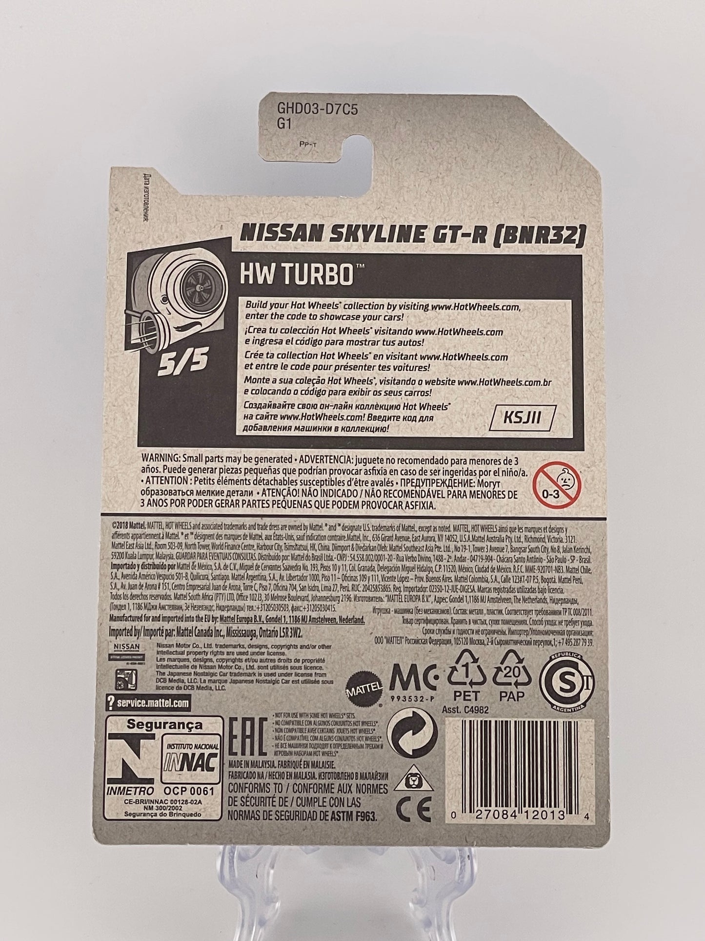 Hot Wheels Nissan Skyline GT-R (BNR32) HW Turbo 5/5