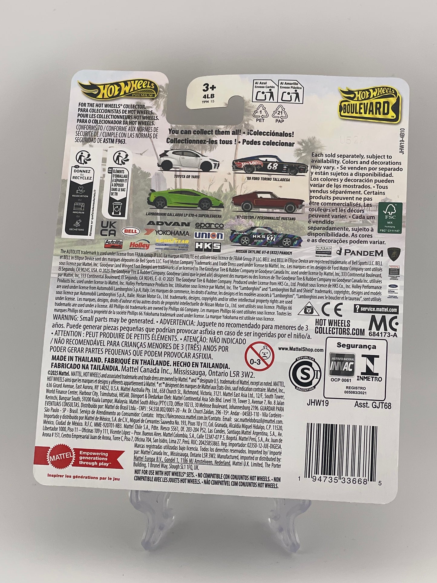 Hot Wheels Premium Boulevard #146 Toyotas GR Yaris