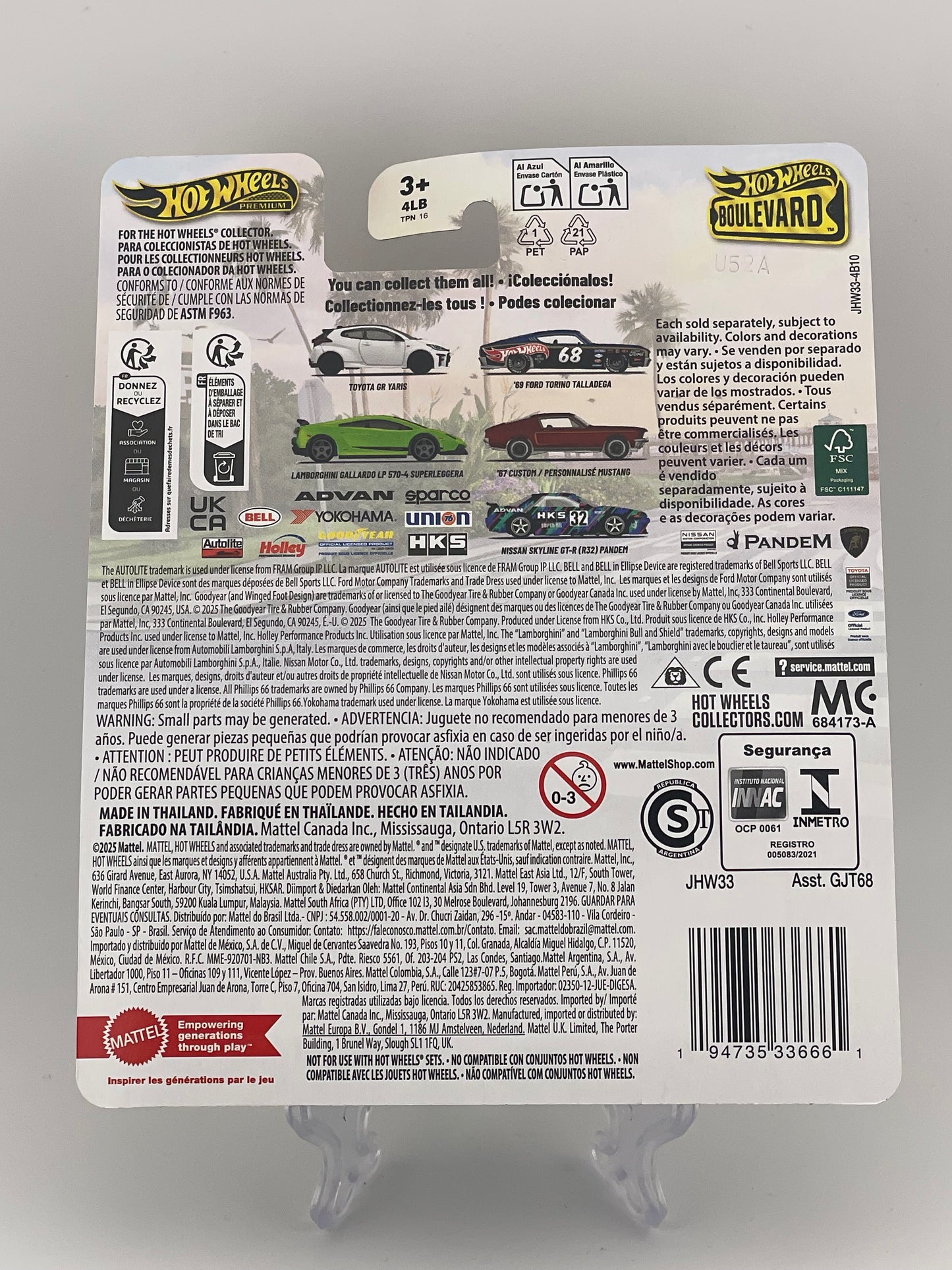 Hot Wheels Premium Boulevard #148 Lamborghini Gallardo LP 570-4 Superleggera