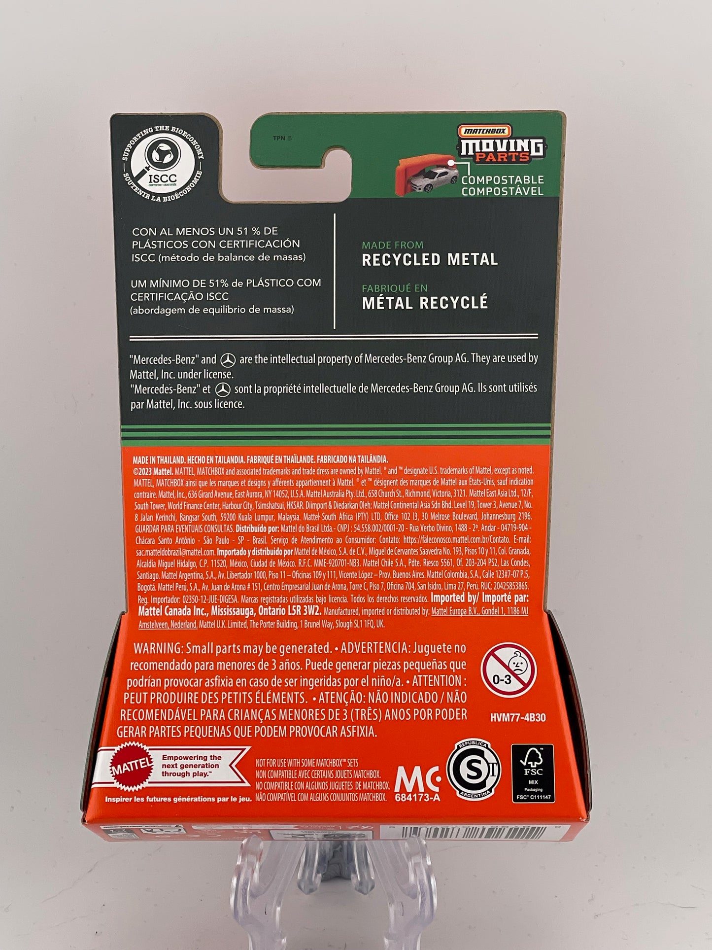 Matchbox Moving Parts 2024 Mercedes-Benz G 580 With EQ Technology 44/54