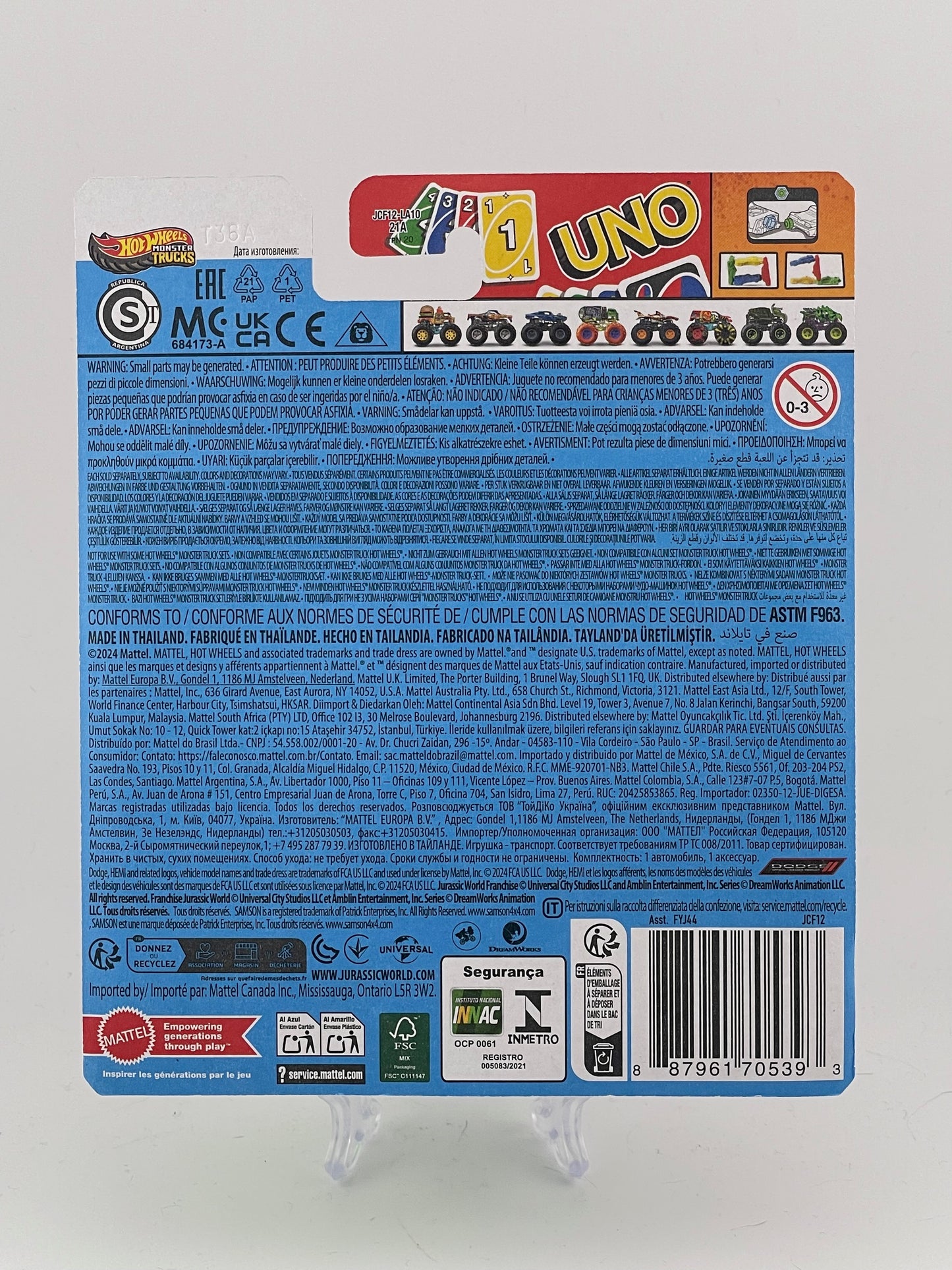 Hot Wheels Monster Trucks Treasure Hunt *TH* Night Shifter - UNO