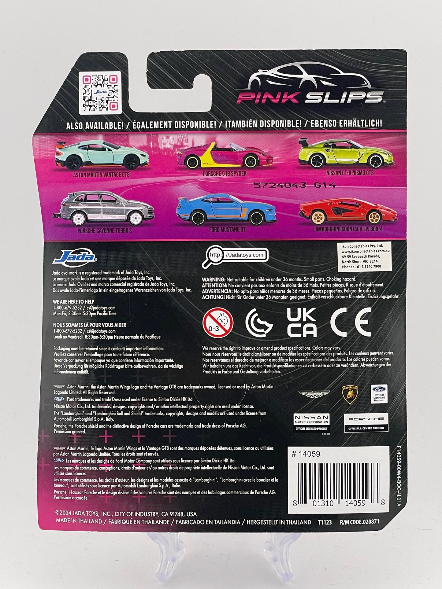 Jada Pink Slips Lamborghini Countach LPI 800-4