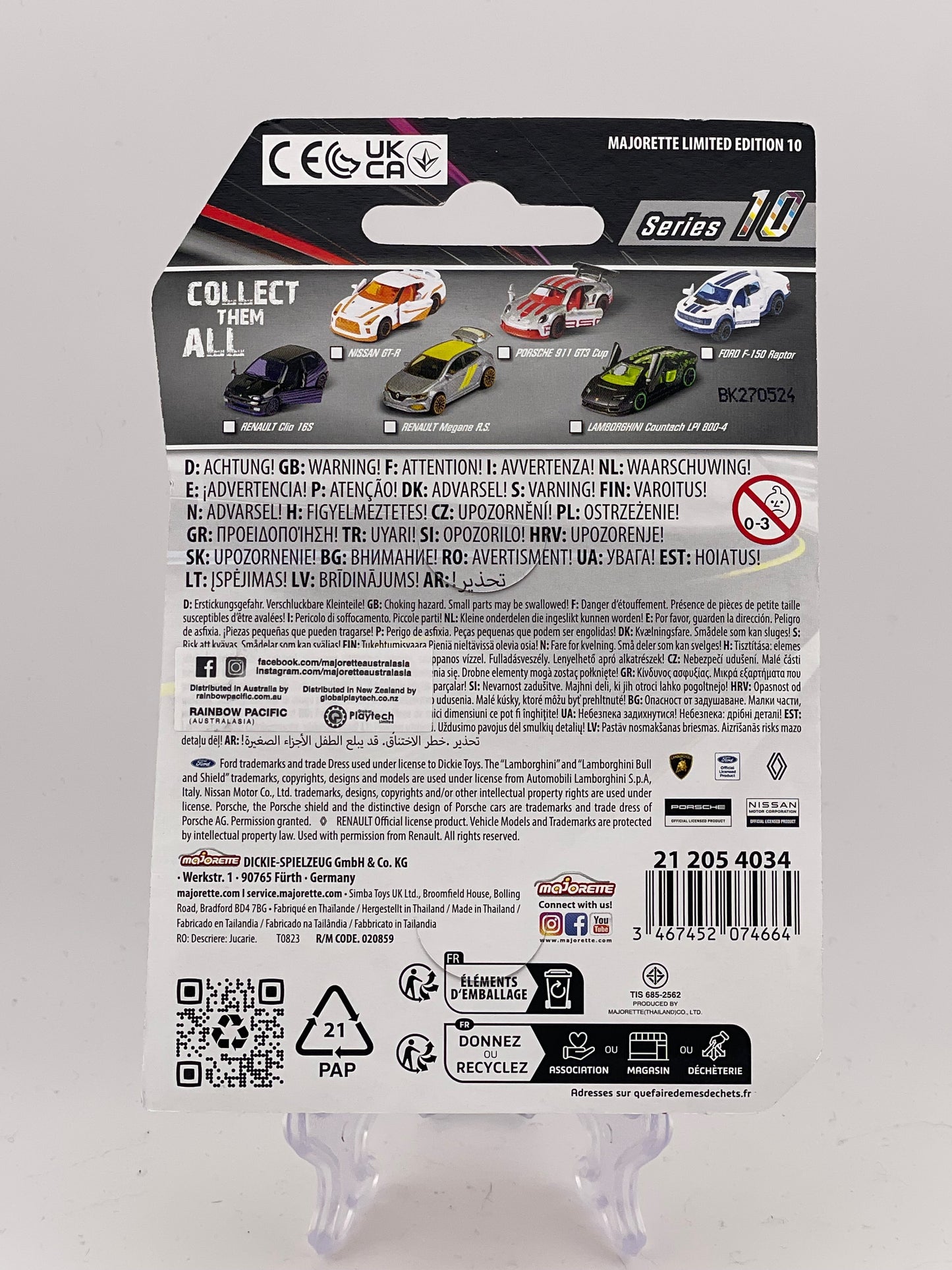 Majorette Limited Edition Nissan GT-R