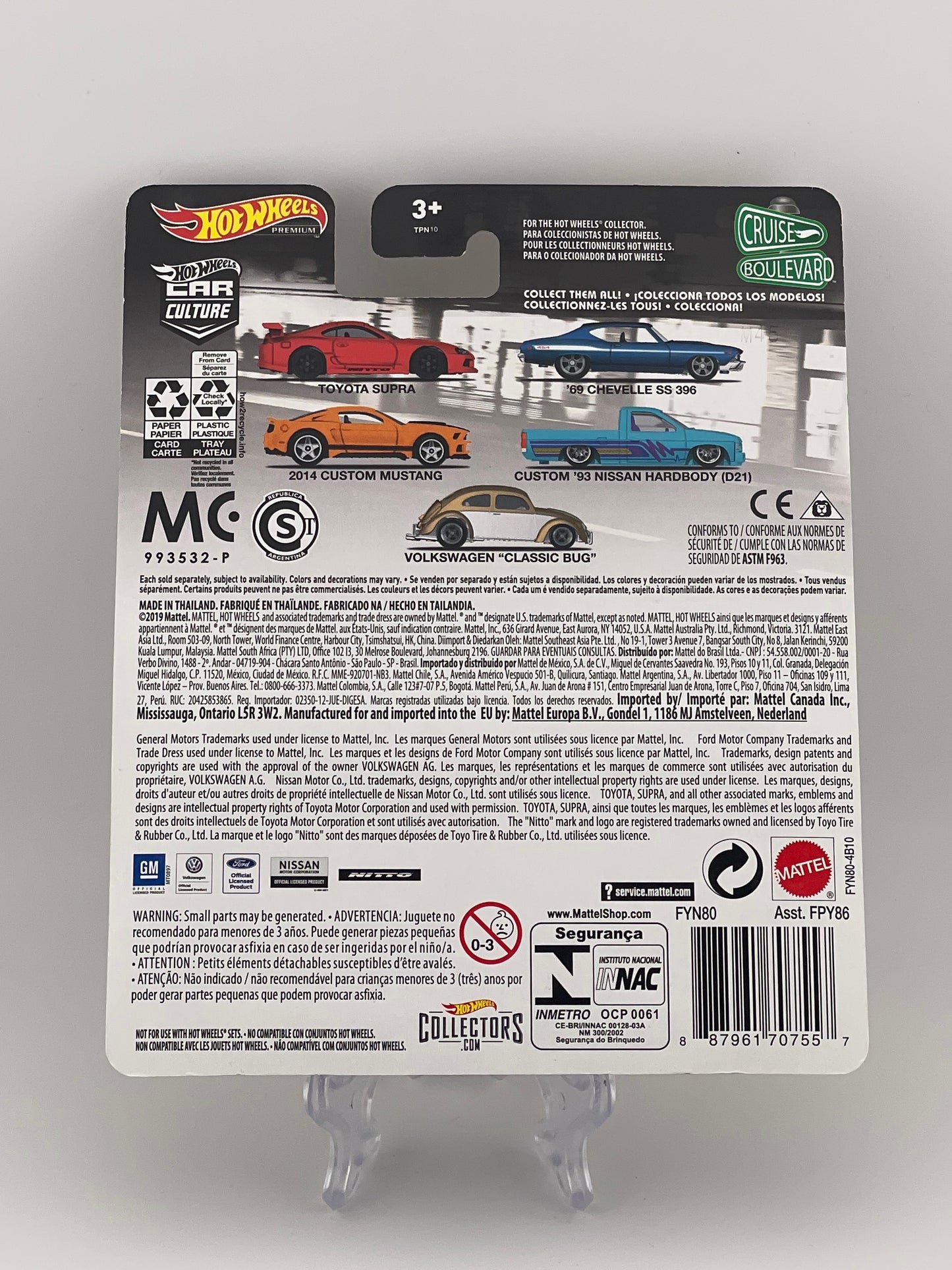 Hot Wheels Premium Car Culture Cruise Boulevard 5/5 Volkswagen "Classic Bug"