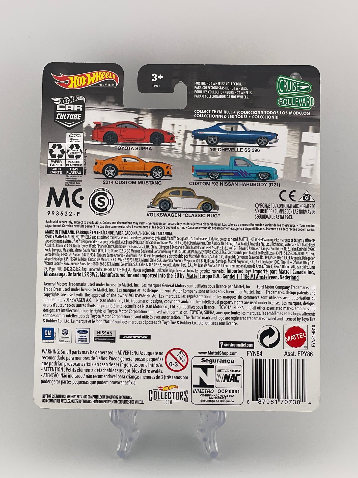 Hot Wheels Premium Car Culture Cruise Boulevard 4/5 Custom '93 Nissan Hardbody (D21)