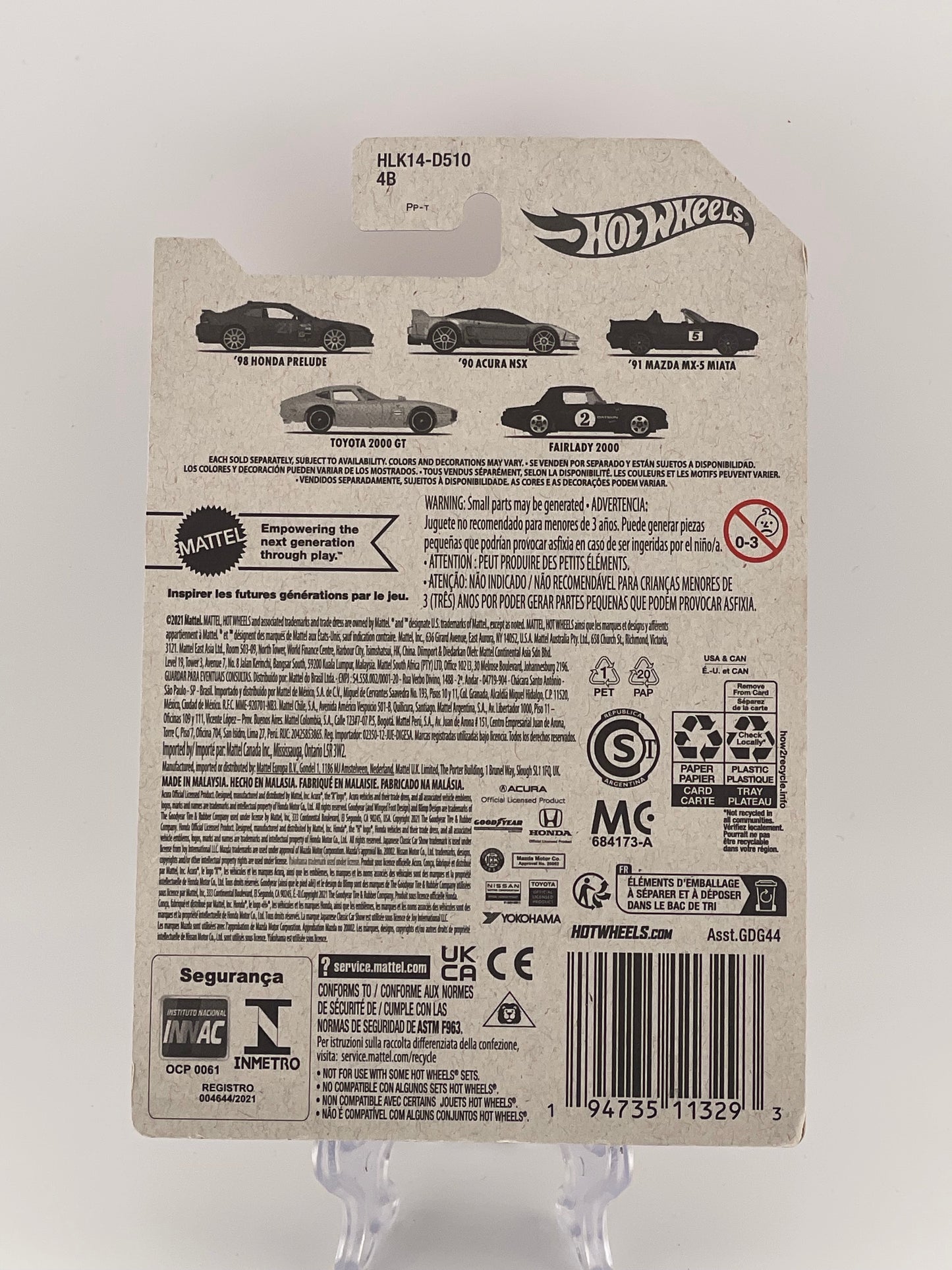 Hot Wheels Silver Series Japanese Classics 5/5 Fairlady 2000