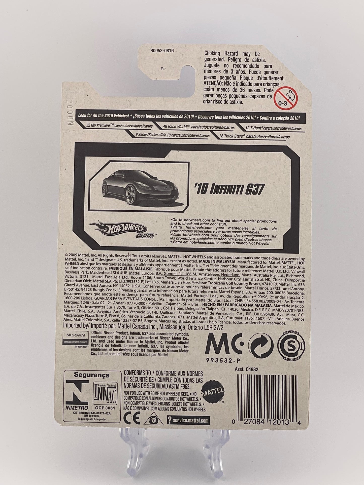 Hot Wheels Mainline '10 Infiniti G37 2010 HW Premiere