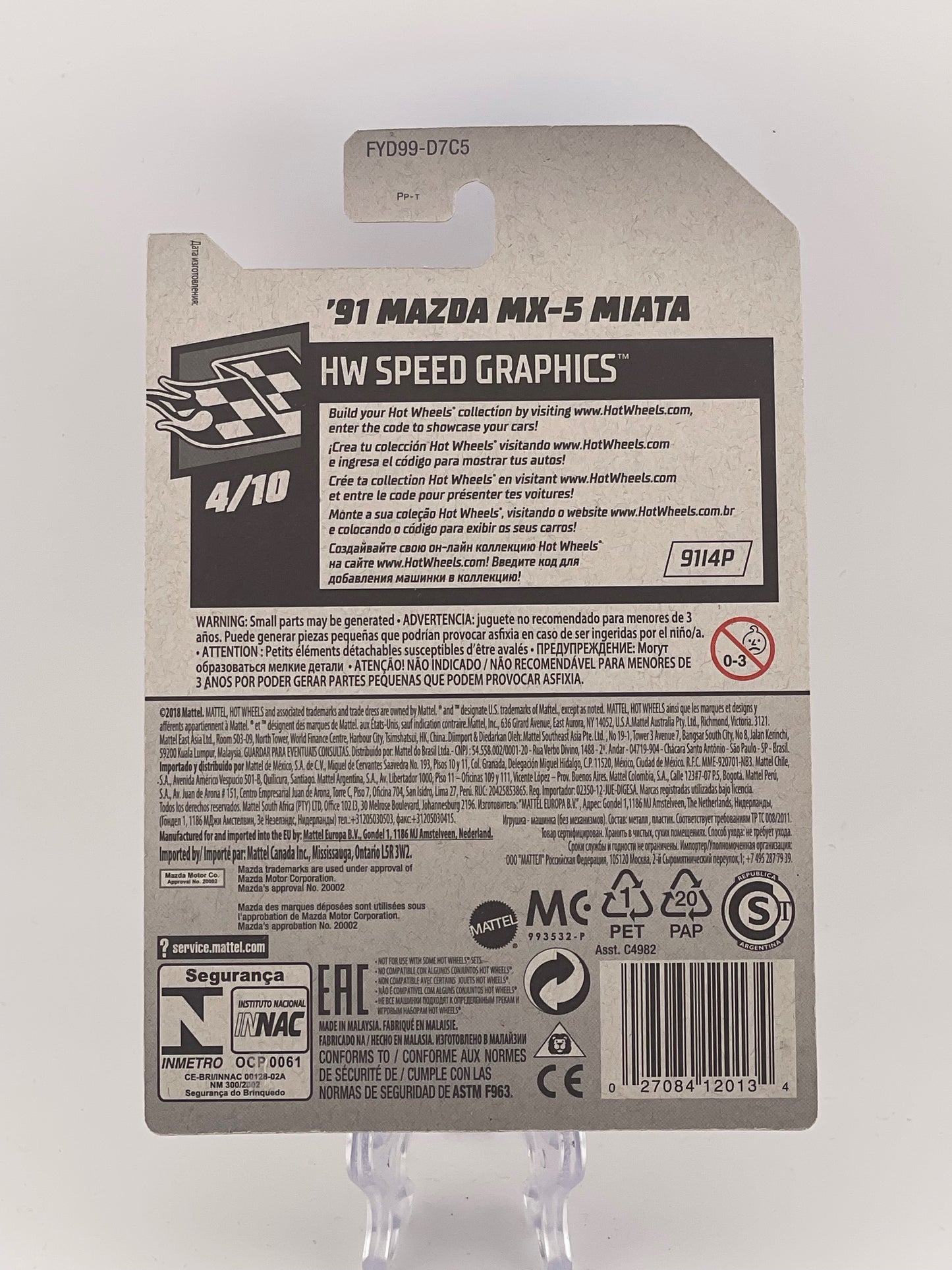 Hot Wheels Mainline '91 Mazda MX-5 Miata HW Speed Graphics 4/10