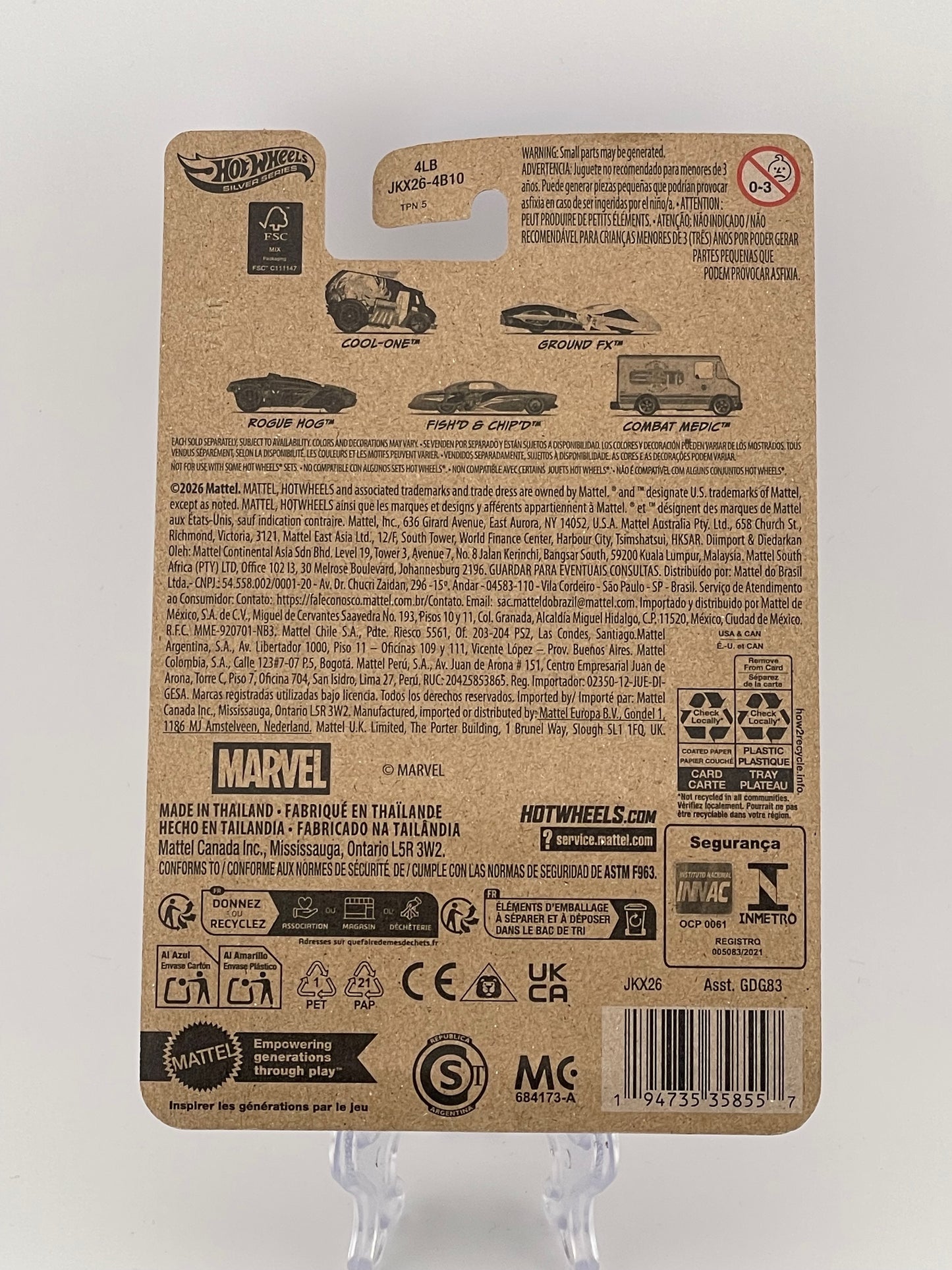 Hot Wheels Silver Series Marvel Spider-Man 2/5 Ground FX
