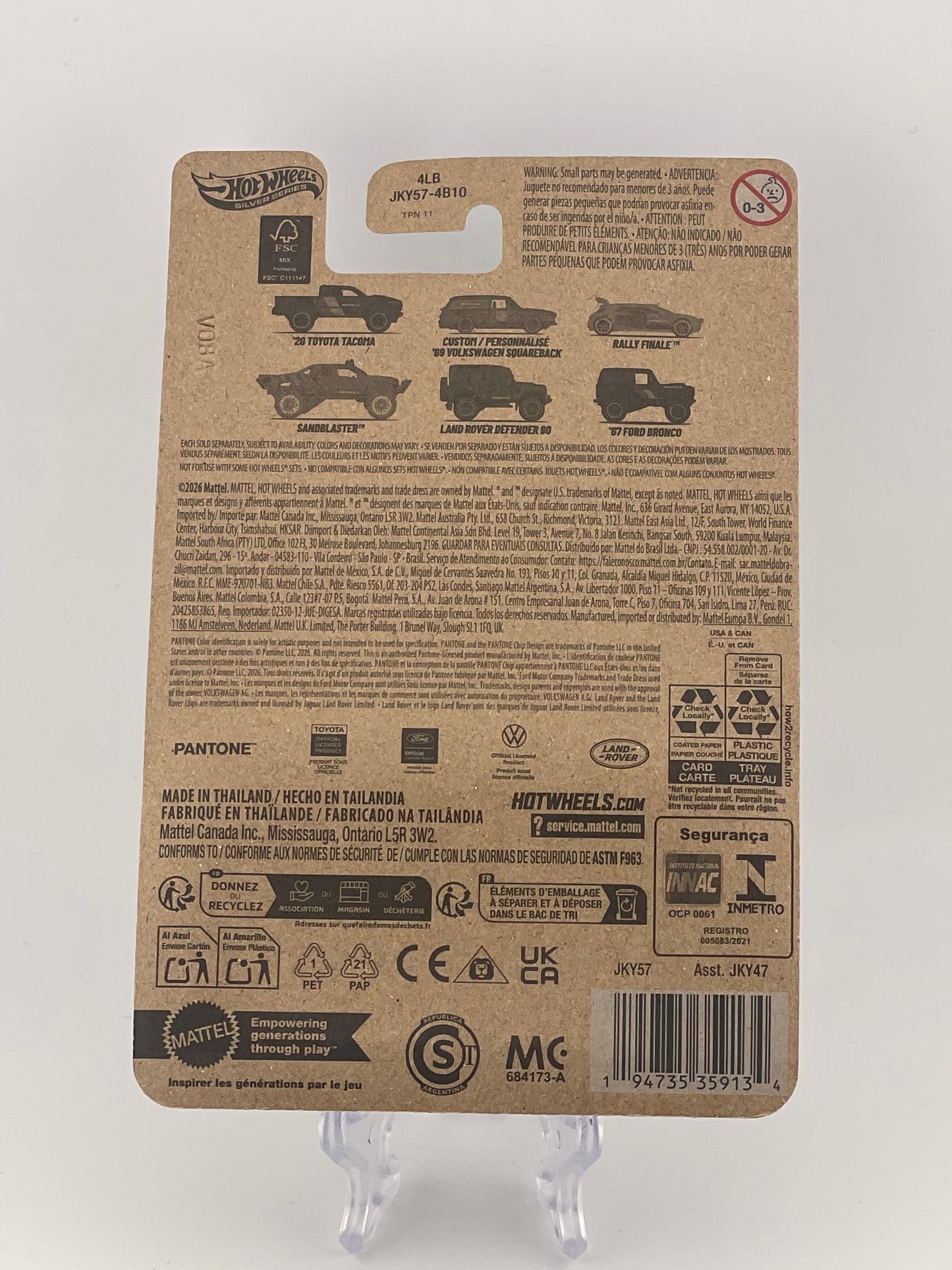 Hot Wheels Silver Series Pantone 1/6 '20 Toyota Tacoma