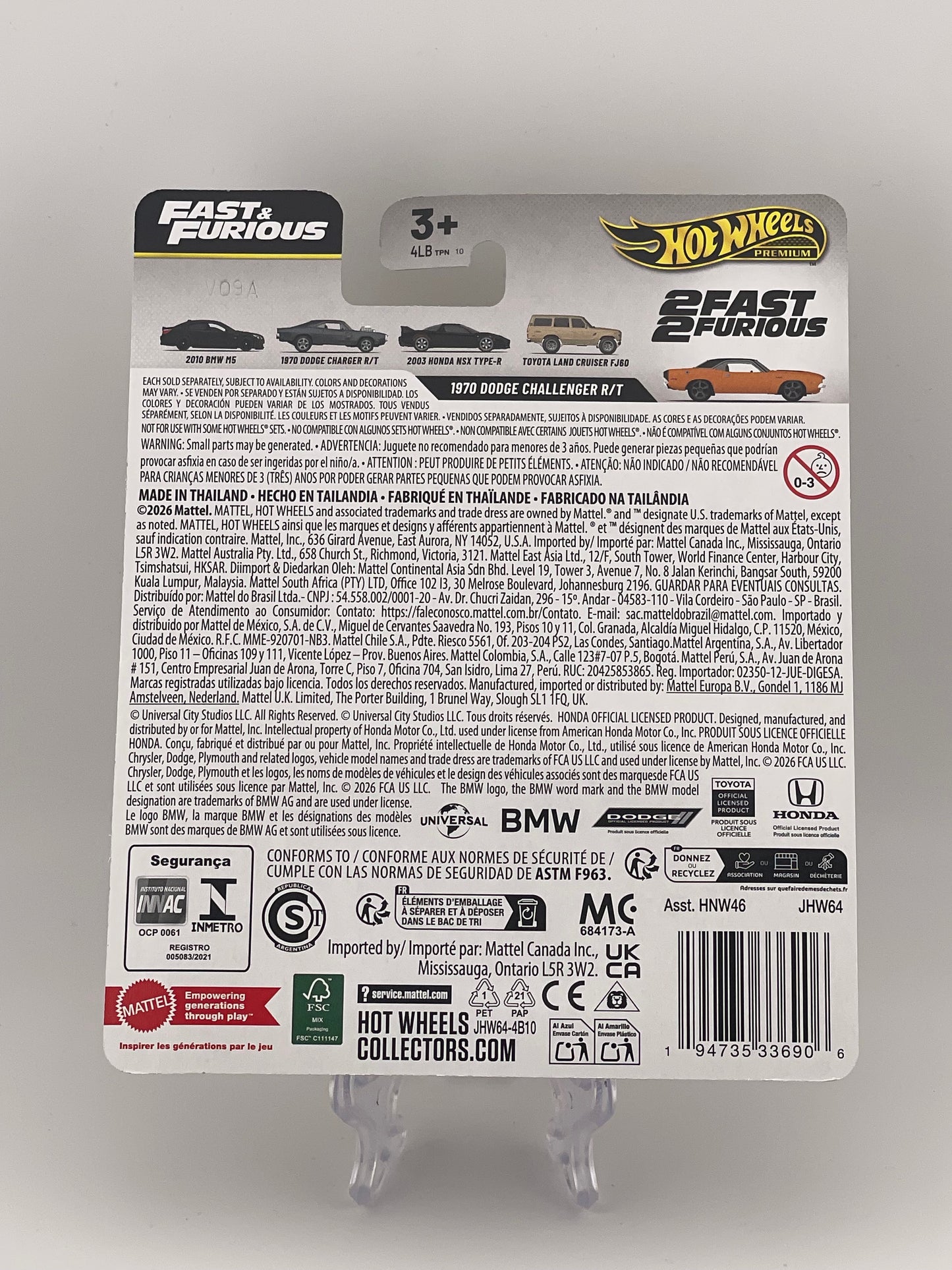Hot Wheels Premium Fast & Furious 2/5 1970 Dodge Challenger R/T