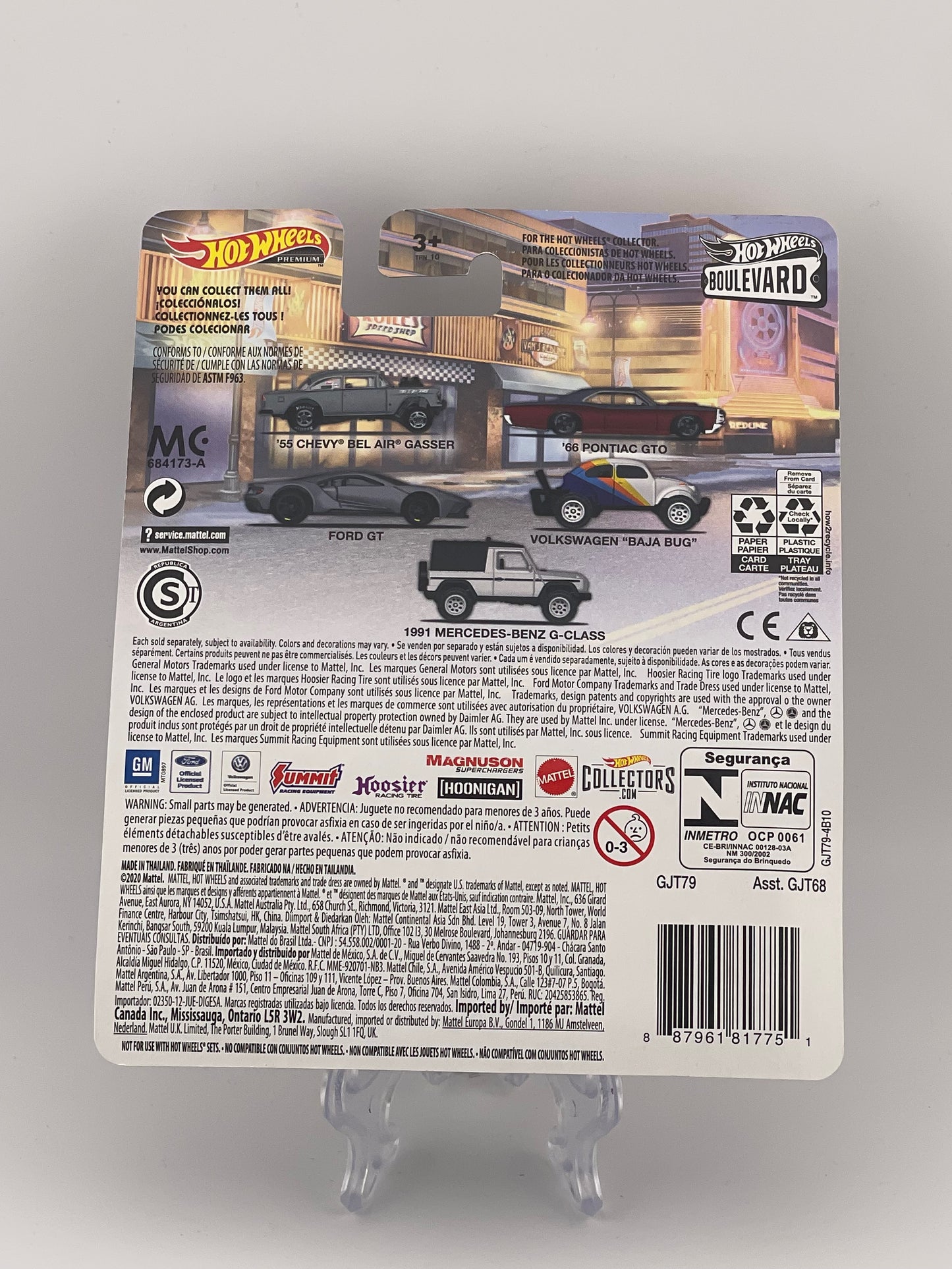 Hot Wheels Premium Boulevard #15 1991 Mercedes-Benz G-Class