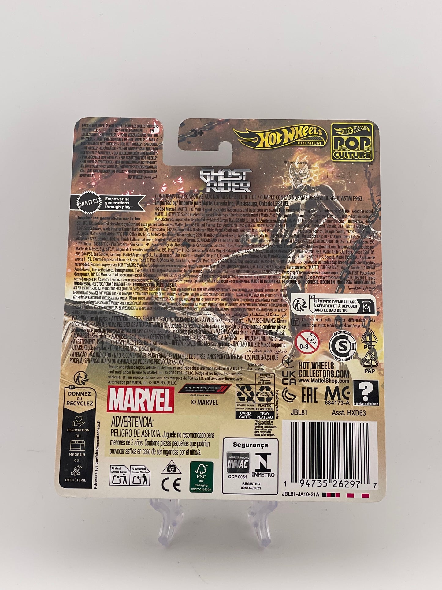 Hot Wheels Premium Pop Culture Ghost Rider Charger