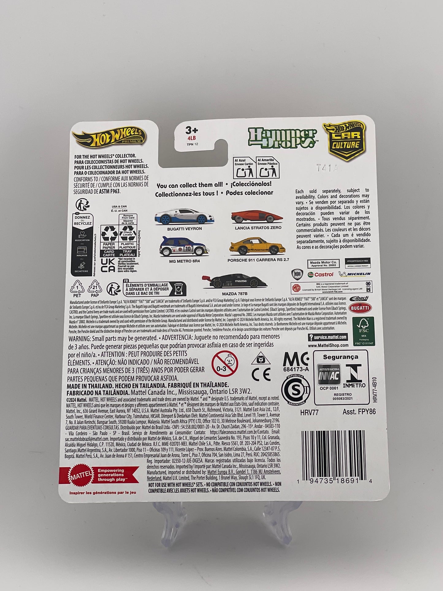 Hot Wheels Premium Car Culture Hammer Drop 2/5 Lancia Stratos Zero
