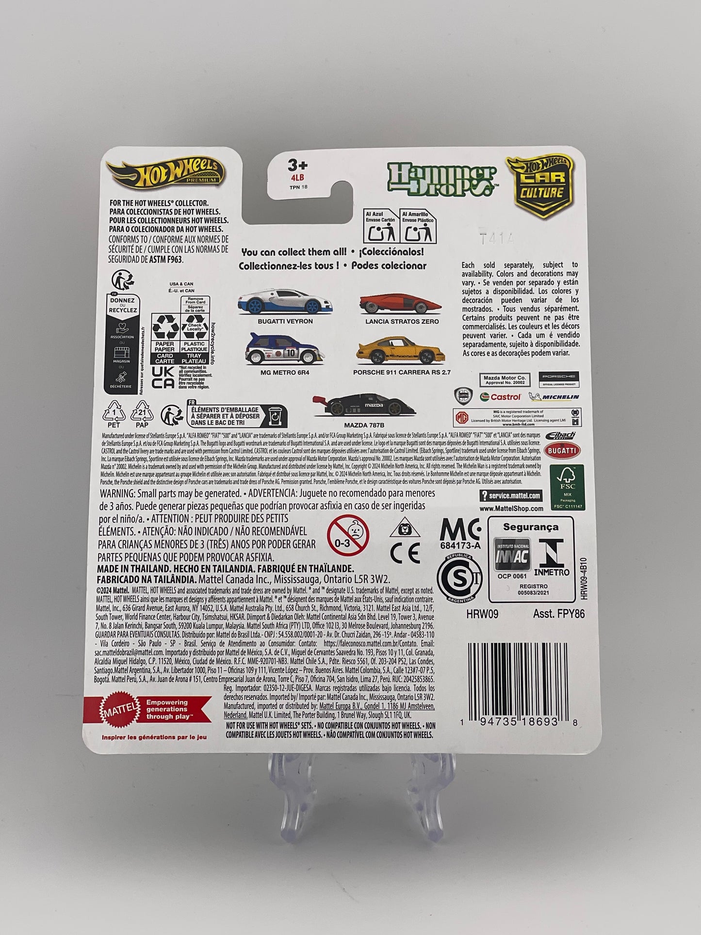 Hot Wheels Premium Car Culture Hammer Drop 3/5 MG Metro 6R4