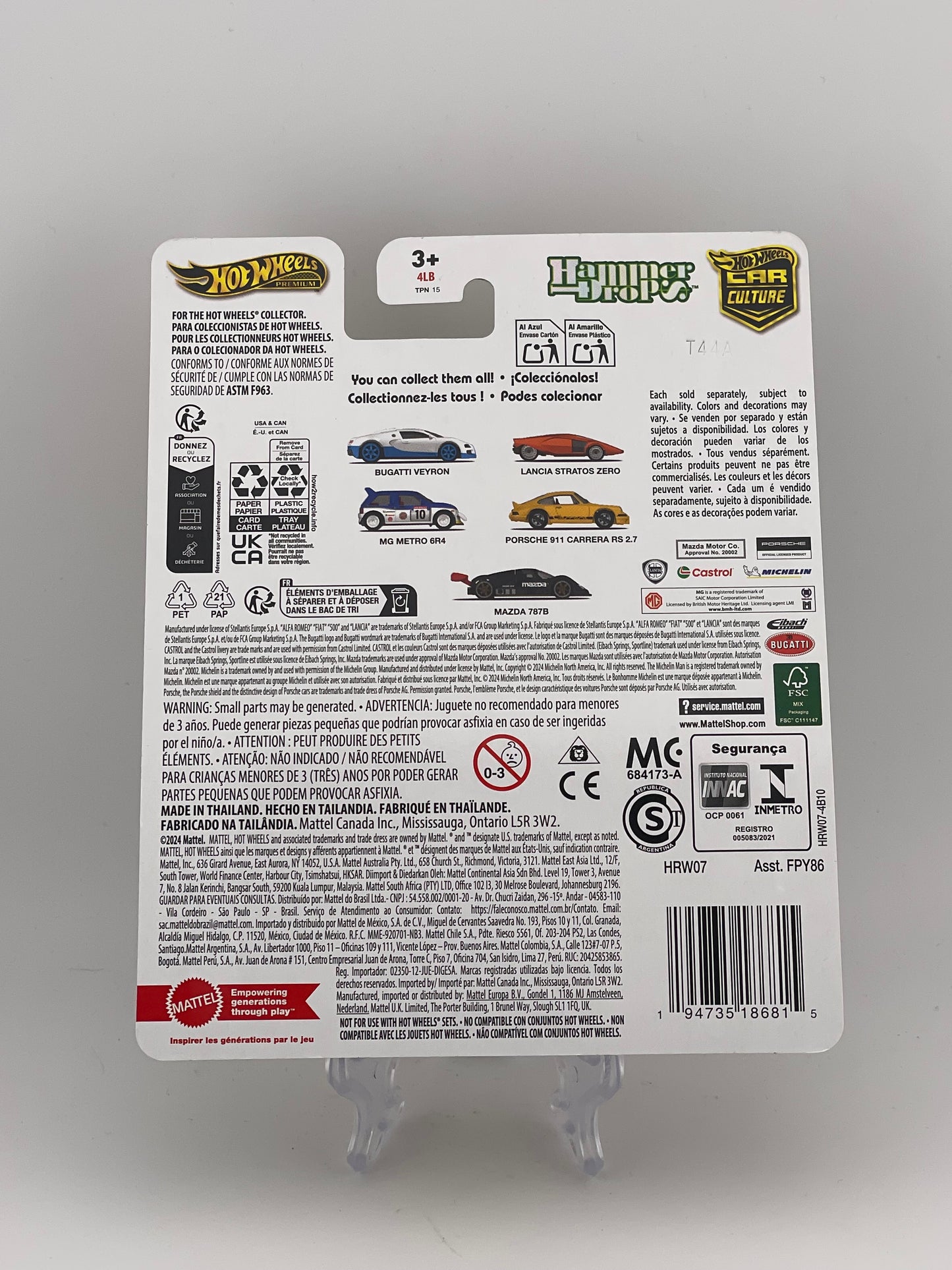 Hot Wheels Premium Car Culture Hammer Drop 4/5 Porsche 911 Carrera RS 2.7