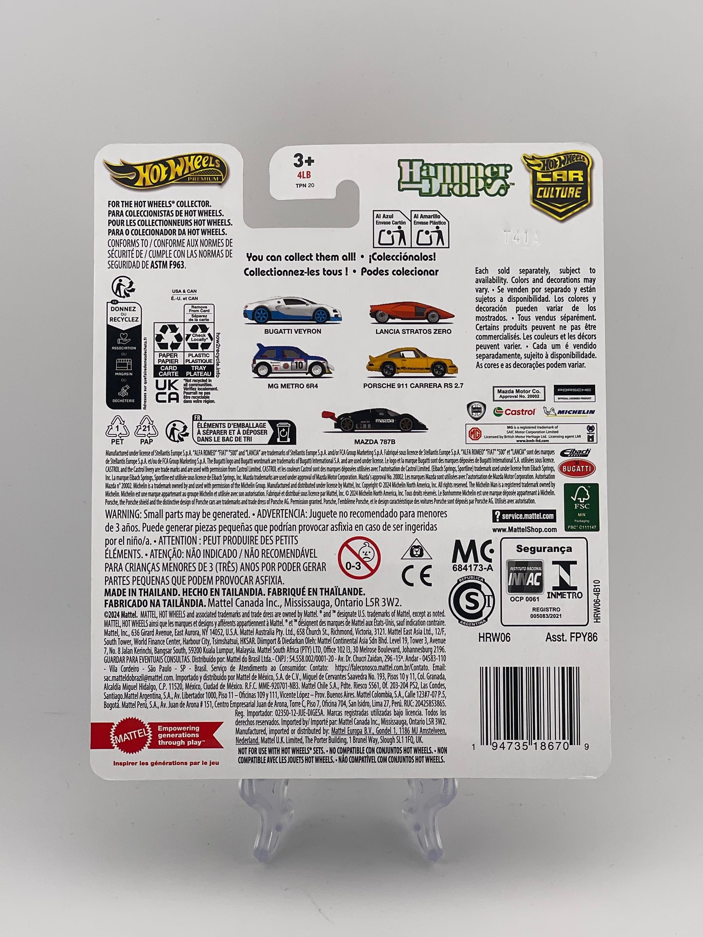 Hot Wheels Premium Car Culture Hammer Drop 1/5 Bugatti Veyron