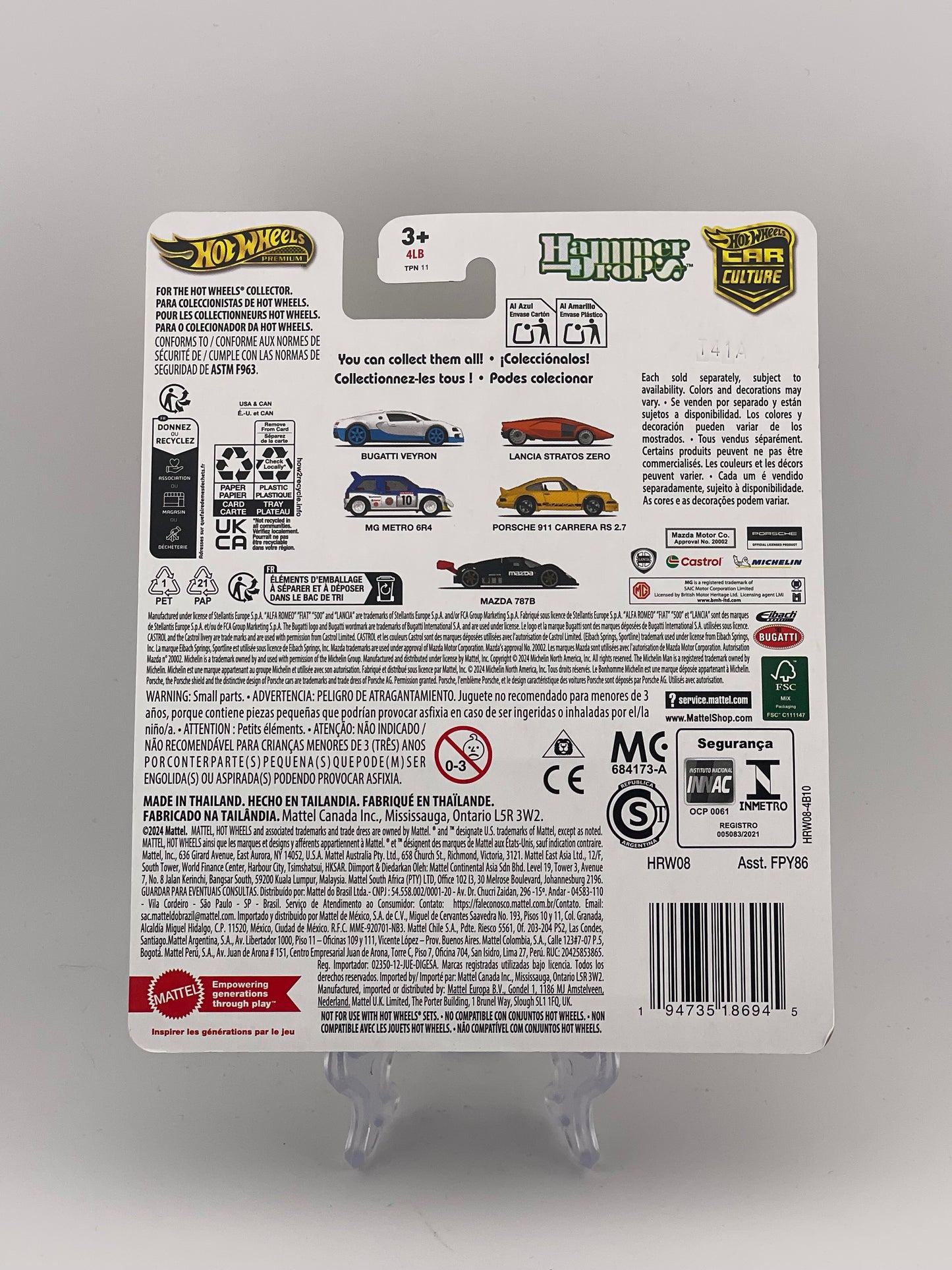 Hot Wheels Premium Car Culture Hammer Drop 5/5 Mazda 787B