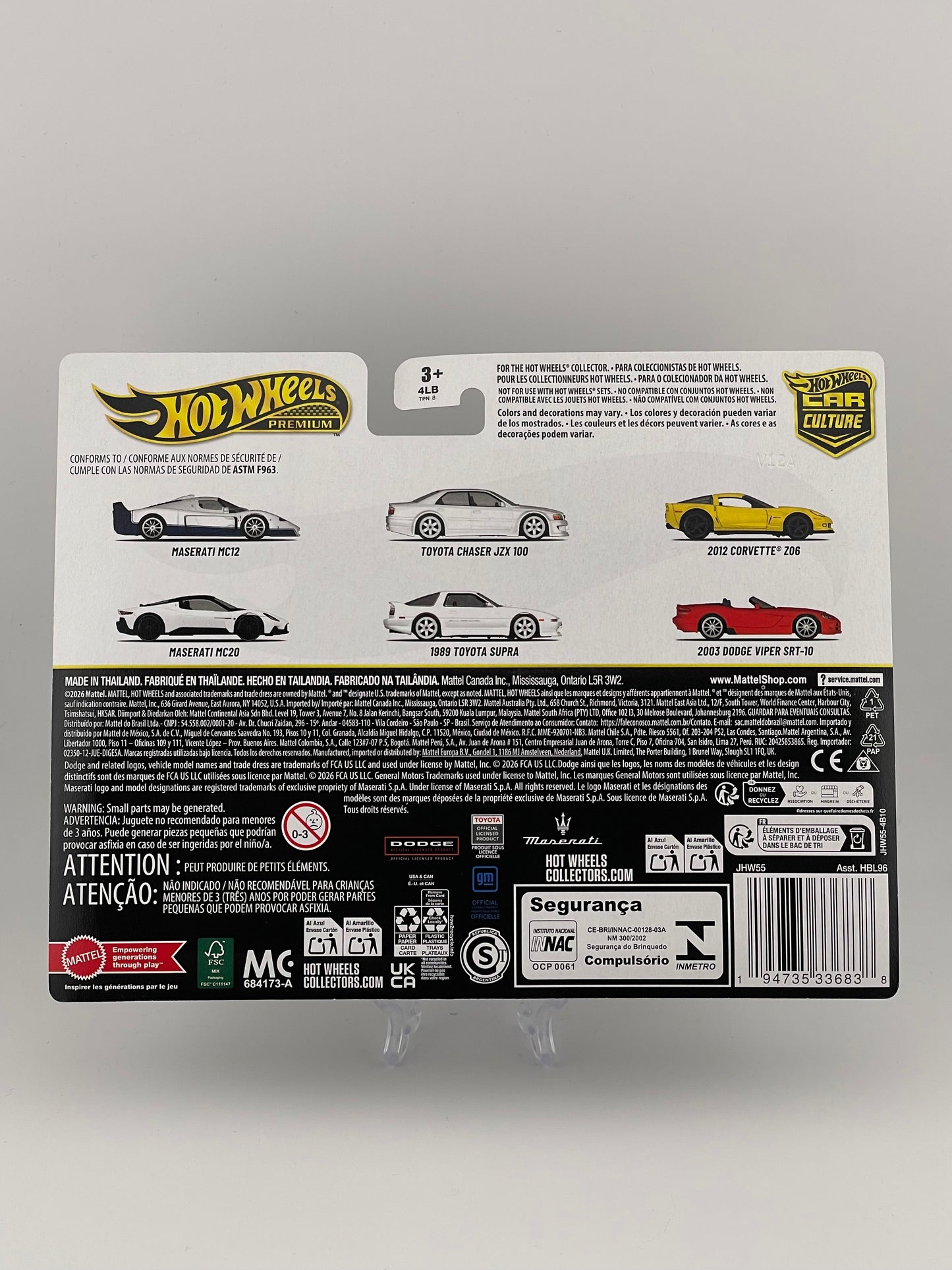 Hot Wheels Premium Car Culture Twin Pack Maserati MC12 + Maserati MC20
