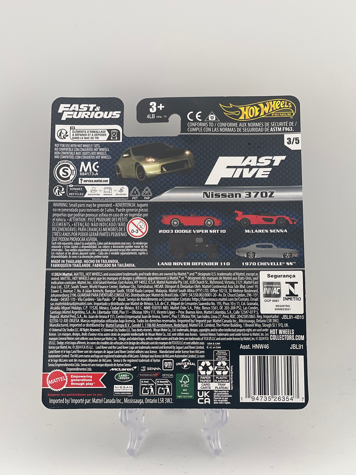 Hot Wheels Premium Fast & Furious 3/5 Nissan 370Z