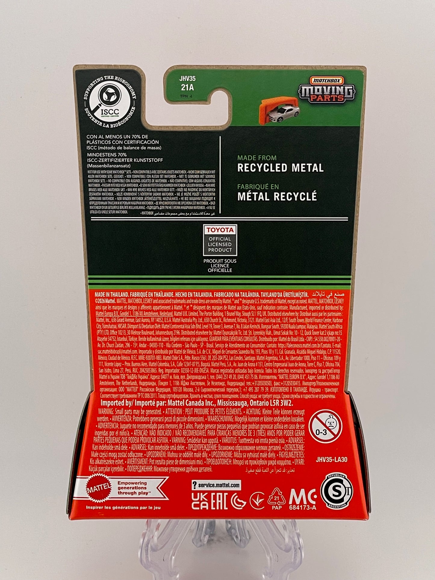 Matchbox Moving Parts 16/50 2024 Toyota Land Cruiser 70 Series