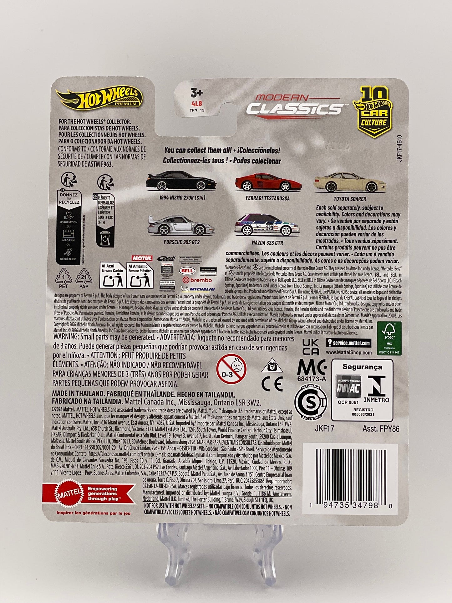 Hot Wheels Premium Car Culture Modern Classics 5/5 Mazda 323 GTR