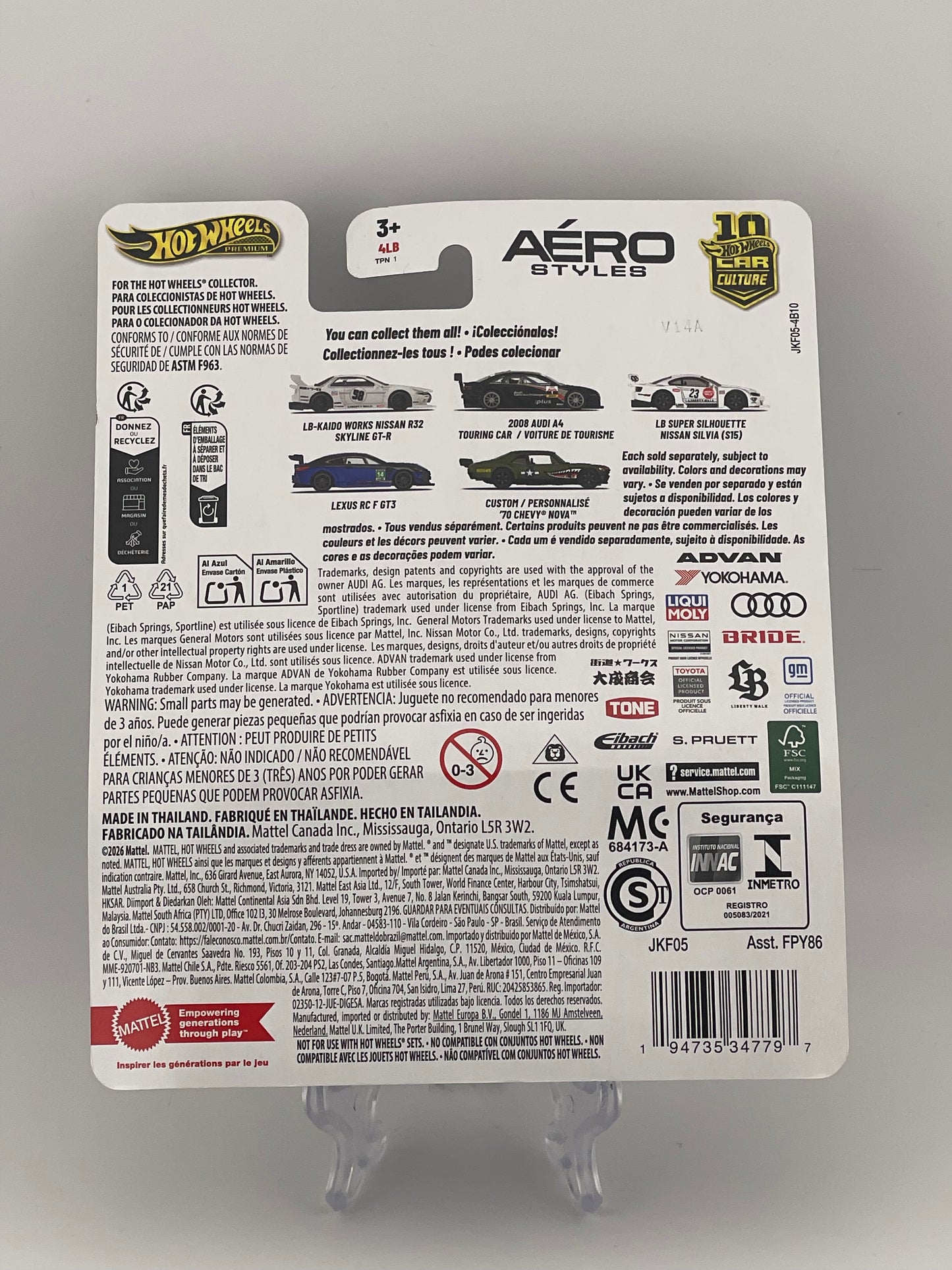Hot Wheels Premium Car Culture Aéro Styles 1/5 LB-Kaido Works Nissan R32 Skyline GT-R
