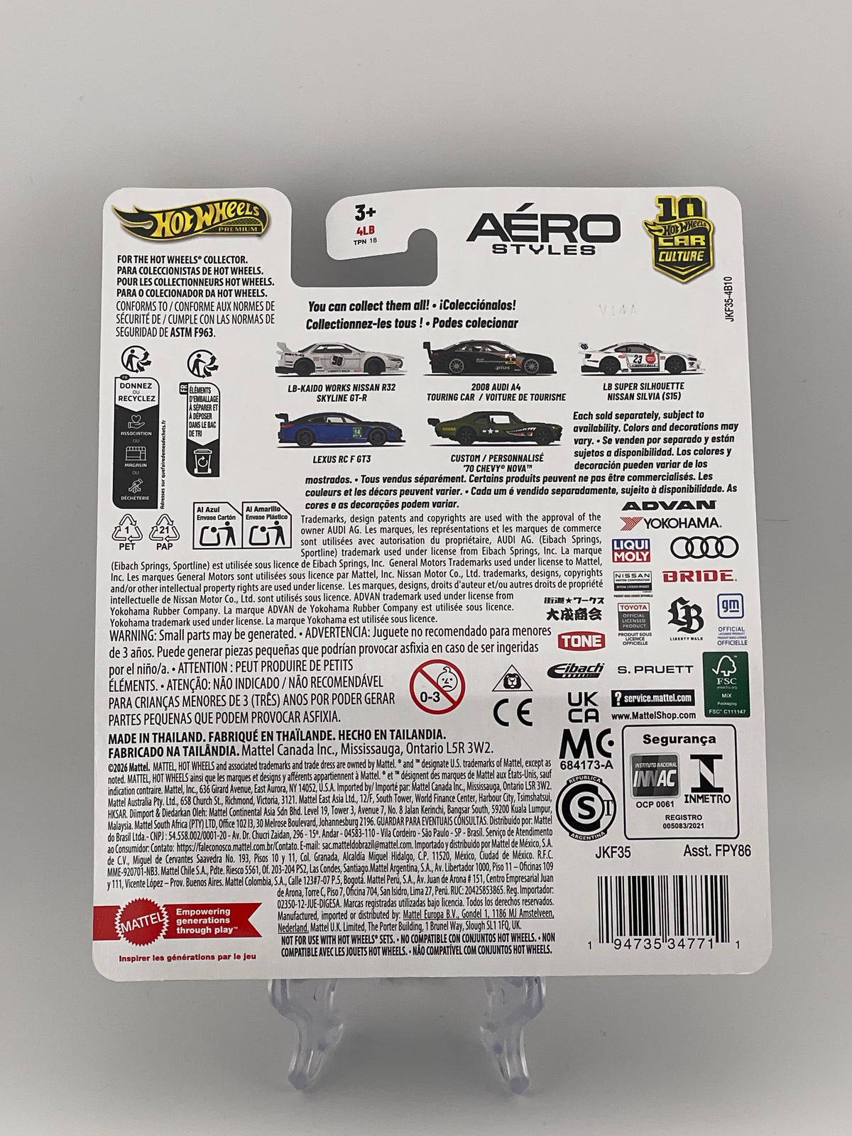 Hot Wheels Premium Car Culture Aéro Styles 4/5 Lexus RC F GT3