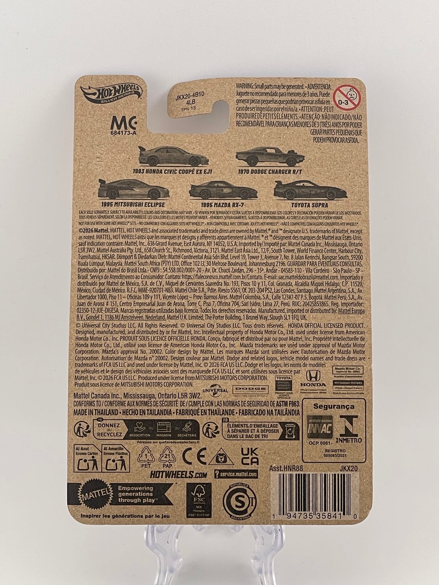 Hot Wheels Silver Series Fast & Furious 25th Anniversary 1/5 1993 Honda Civic Coupe EX EJ1