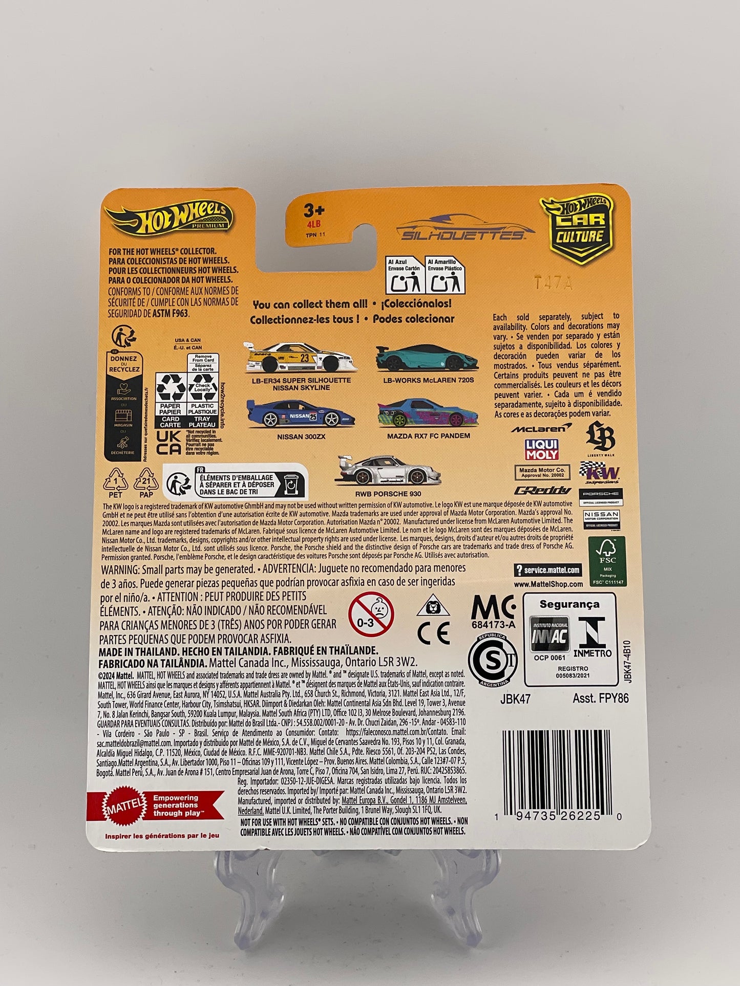 Hot Wheels Premium Car Culture Silhouettes 2/5 LB-Works McLaren 720S
