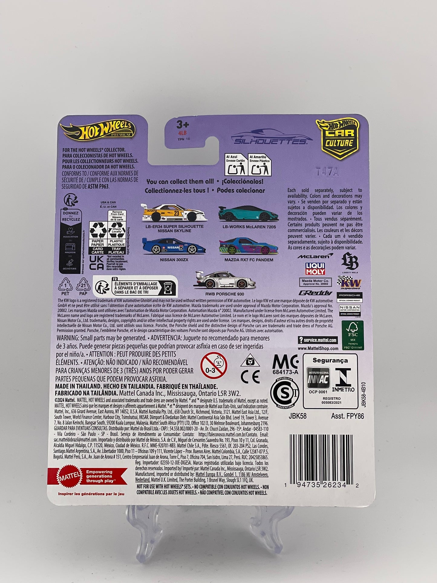 Hot Wheels Premium Car Culture Silhouettes 5/5 RWB Porsche 930