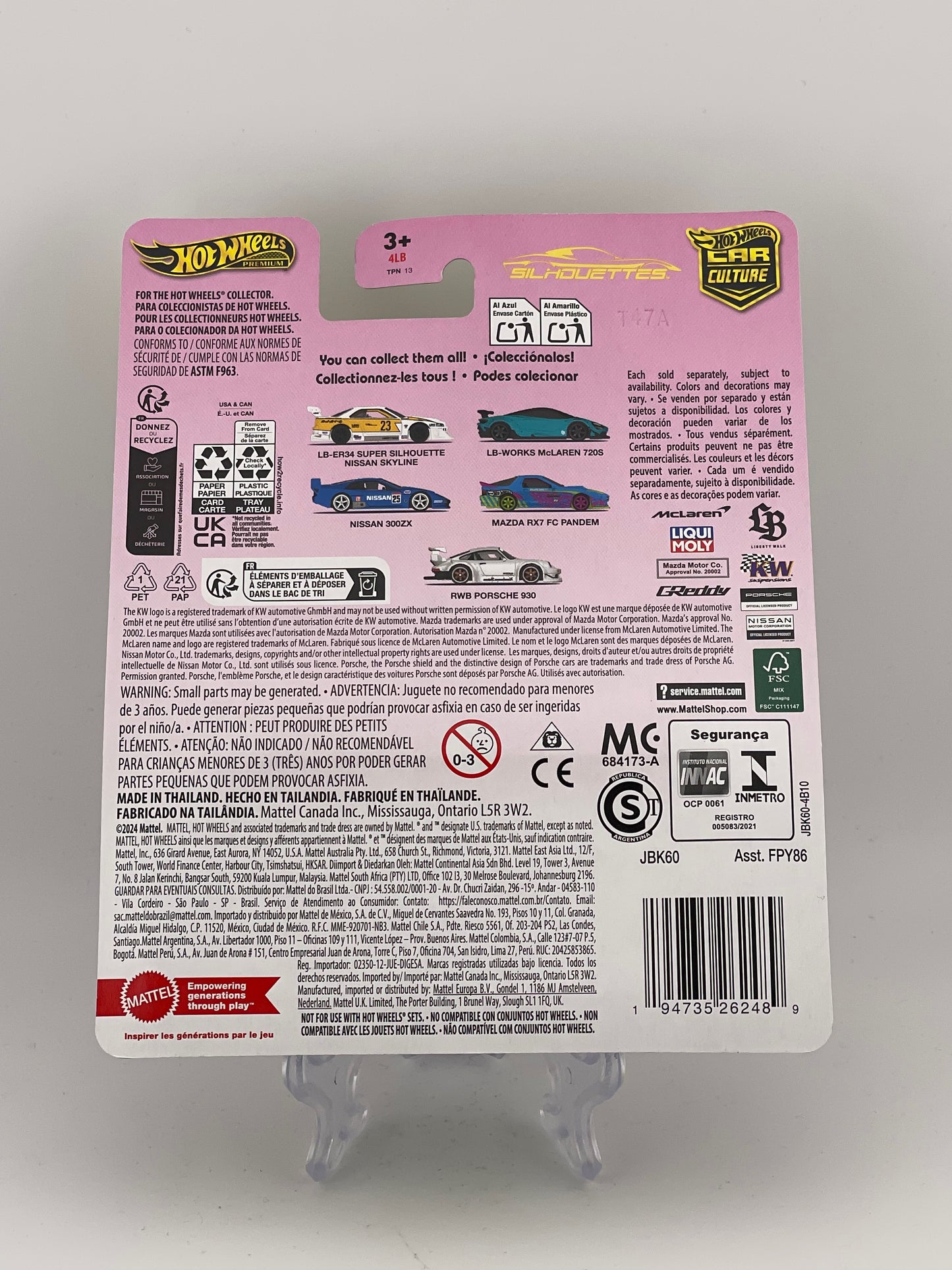Hot Wheels Premium Car Culture Silhouettes 4/5 Mazda RX7 FC Pandem