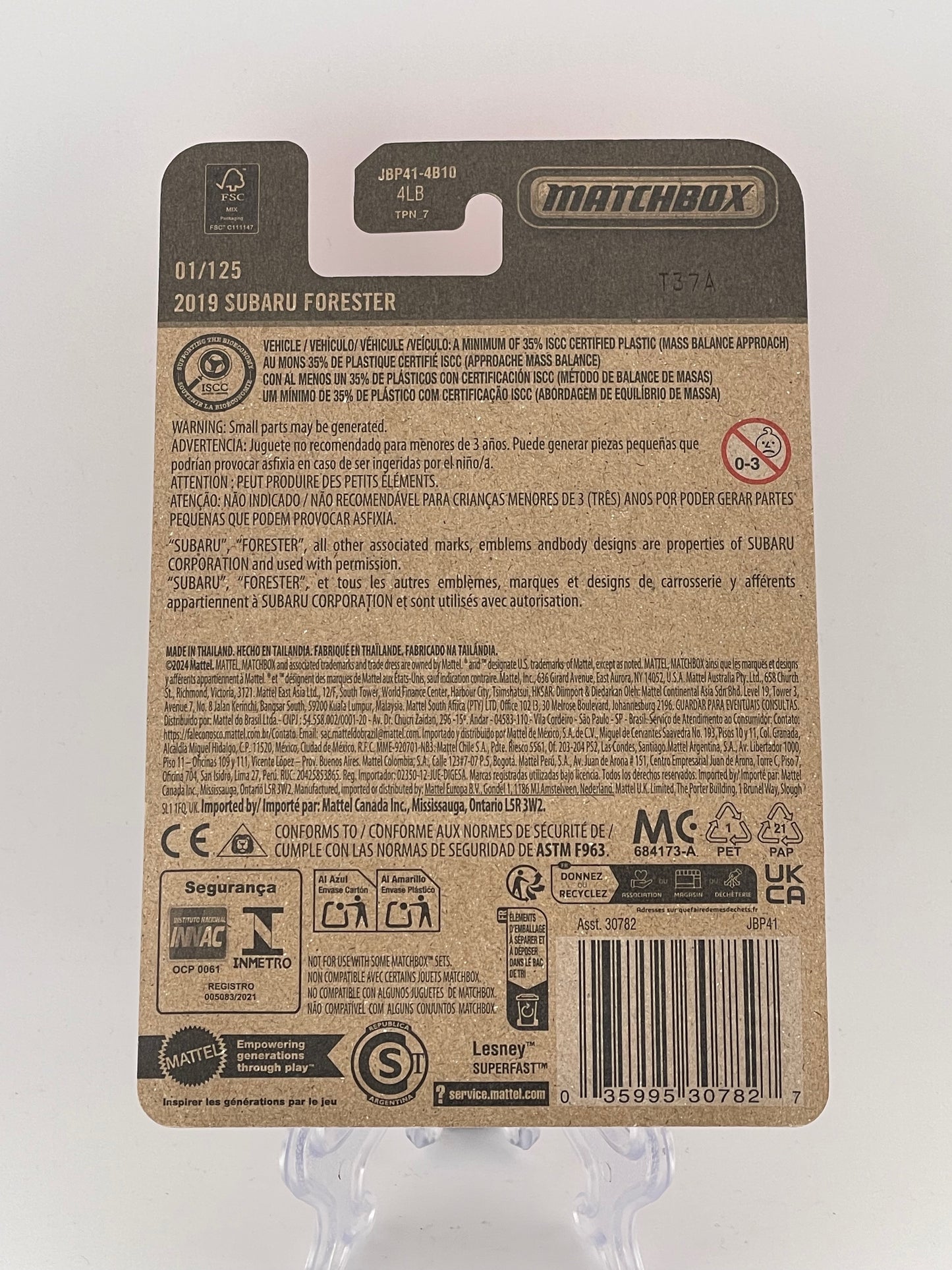 Matchbox 2019 Subaru Forester 01/125