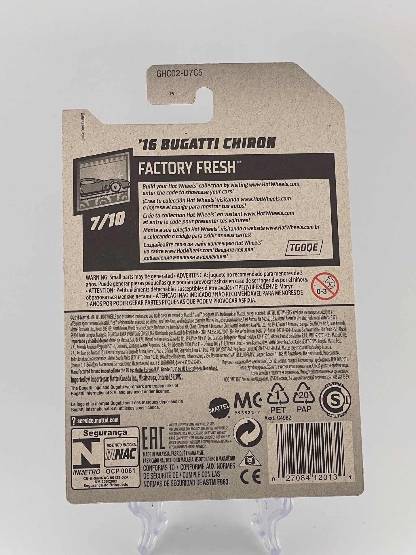 Hot Wheels Mainline '16 Bugatti Chiron Factory Fresh 7/10