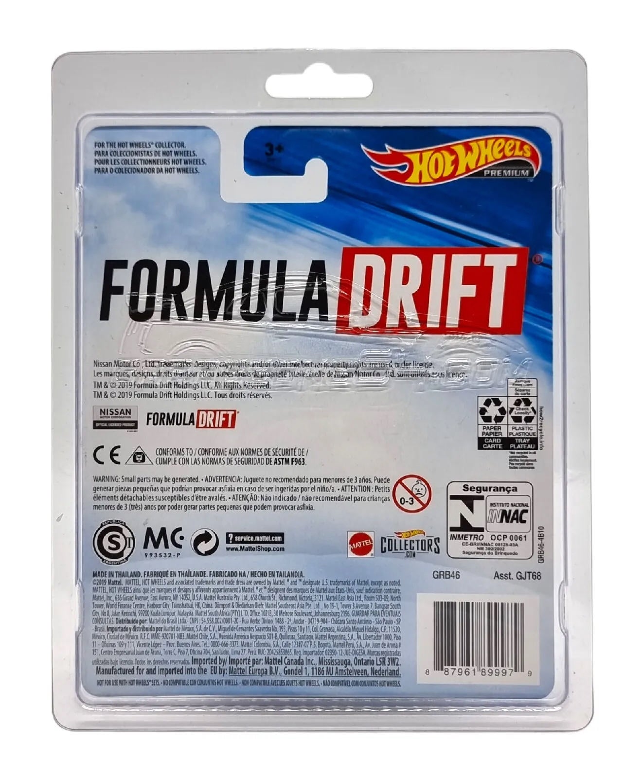 GarageOne64 - Protector - Hot Wheels Premium (PLEASE READ DESCRIPTION FOR POSTAGE)