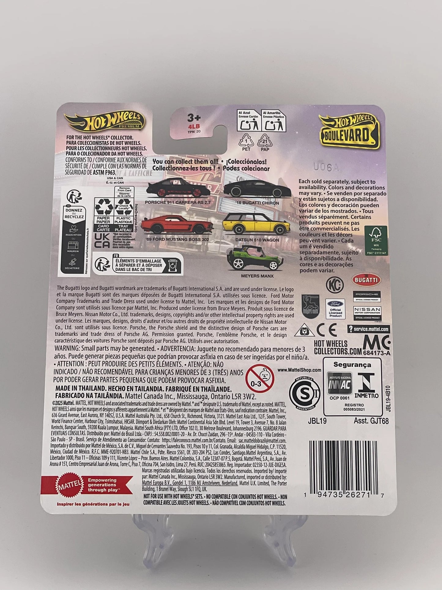 Hot Wheels Premium Boulevard #121 Porsche 911 Carrera RS 2.7