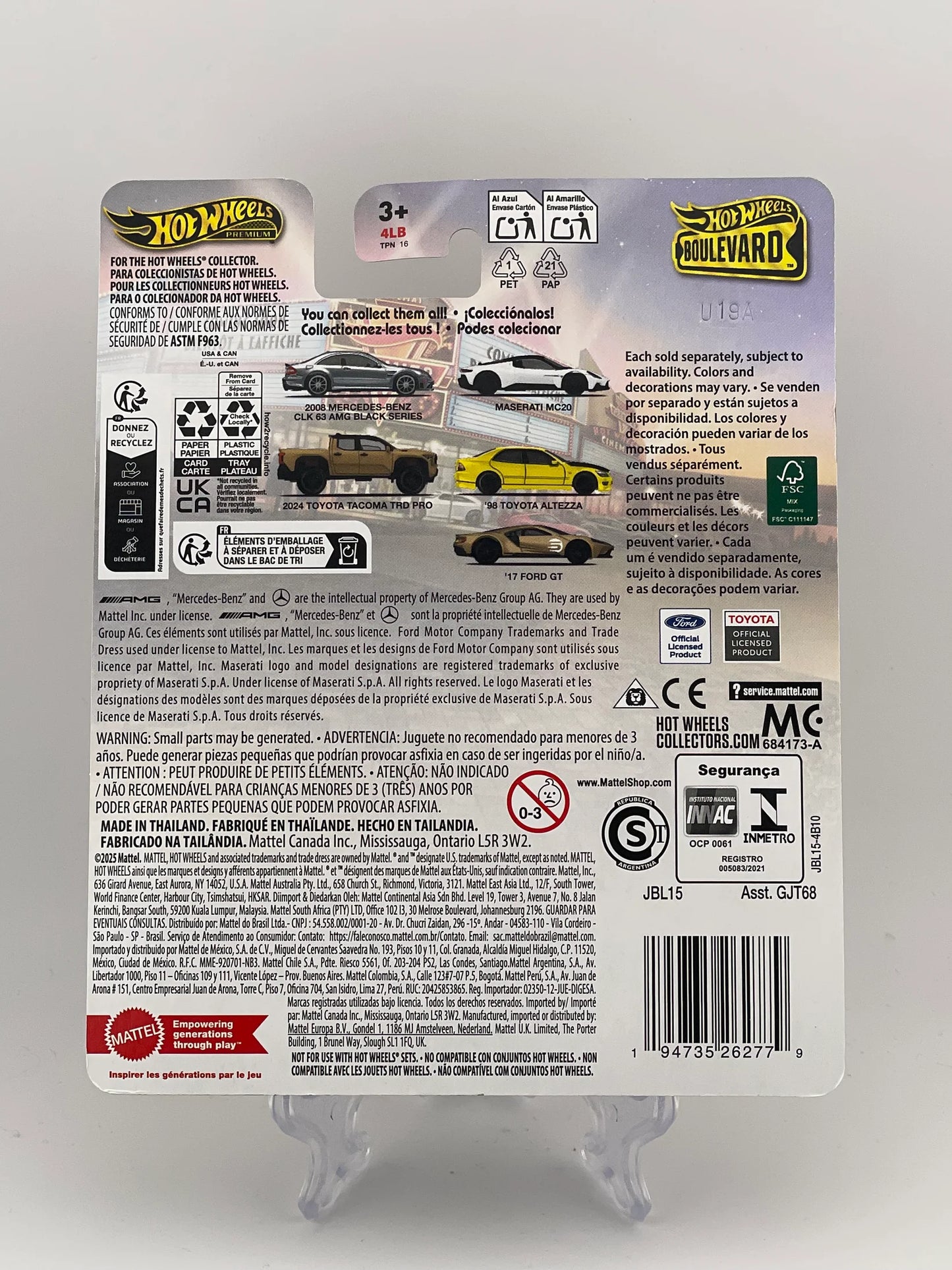Hot Wheels Premium Boulevard #130 '17 Ford GT