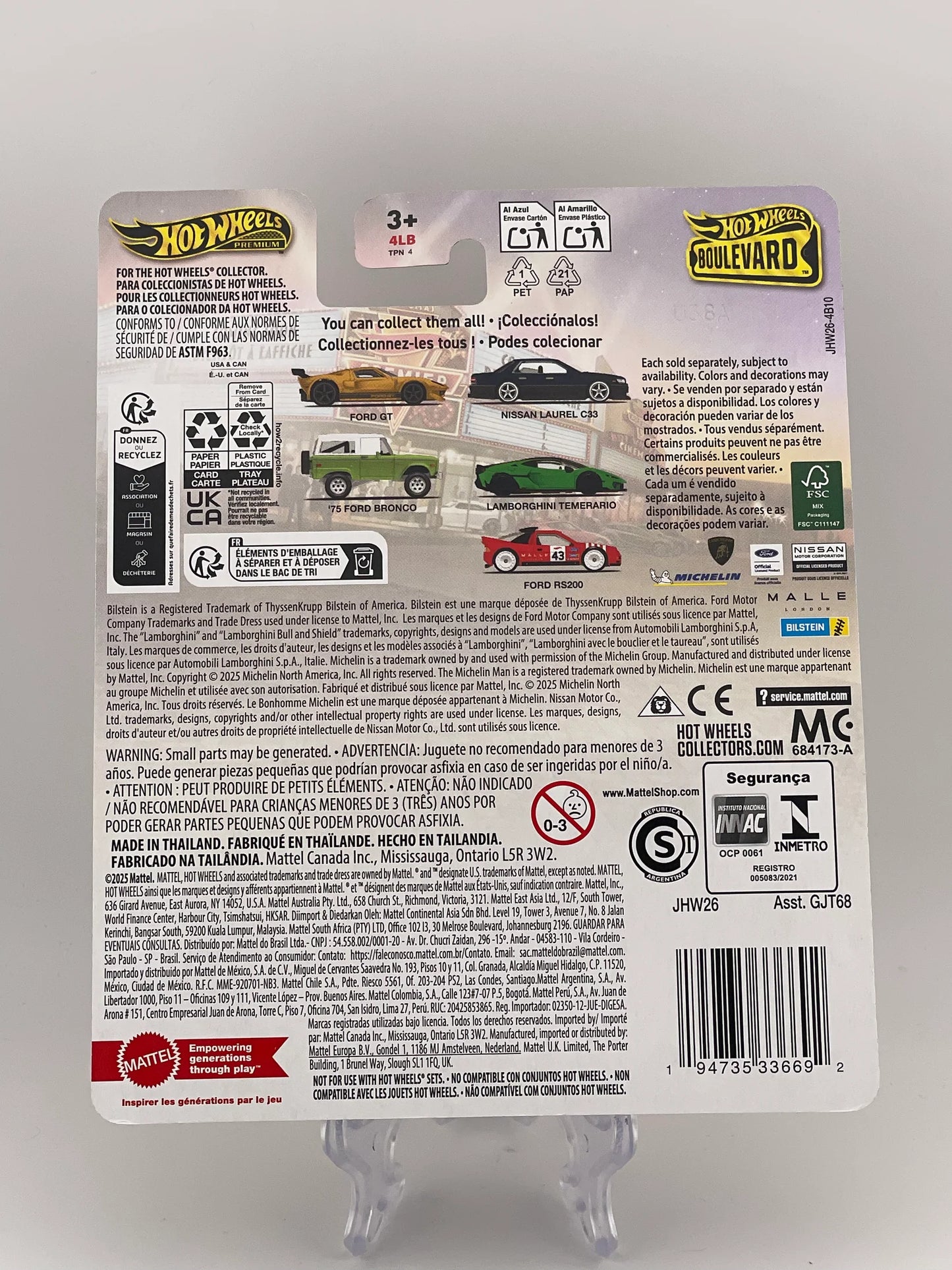 Hot Wheels Premium Boulevard #136 Ford GT