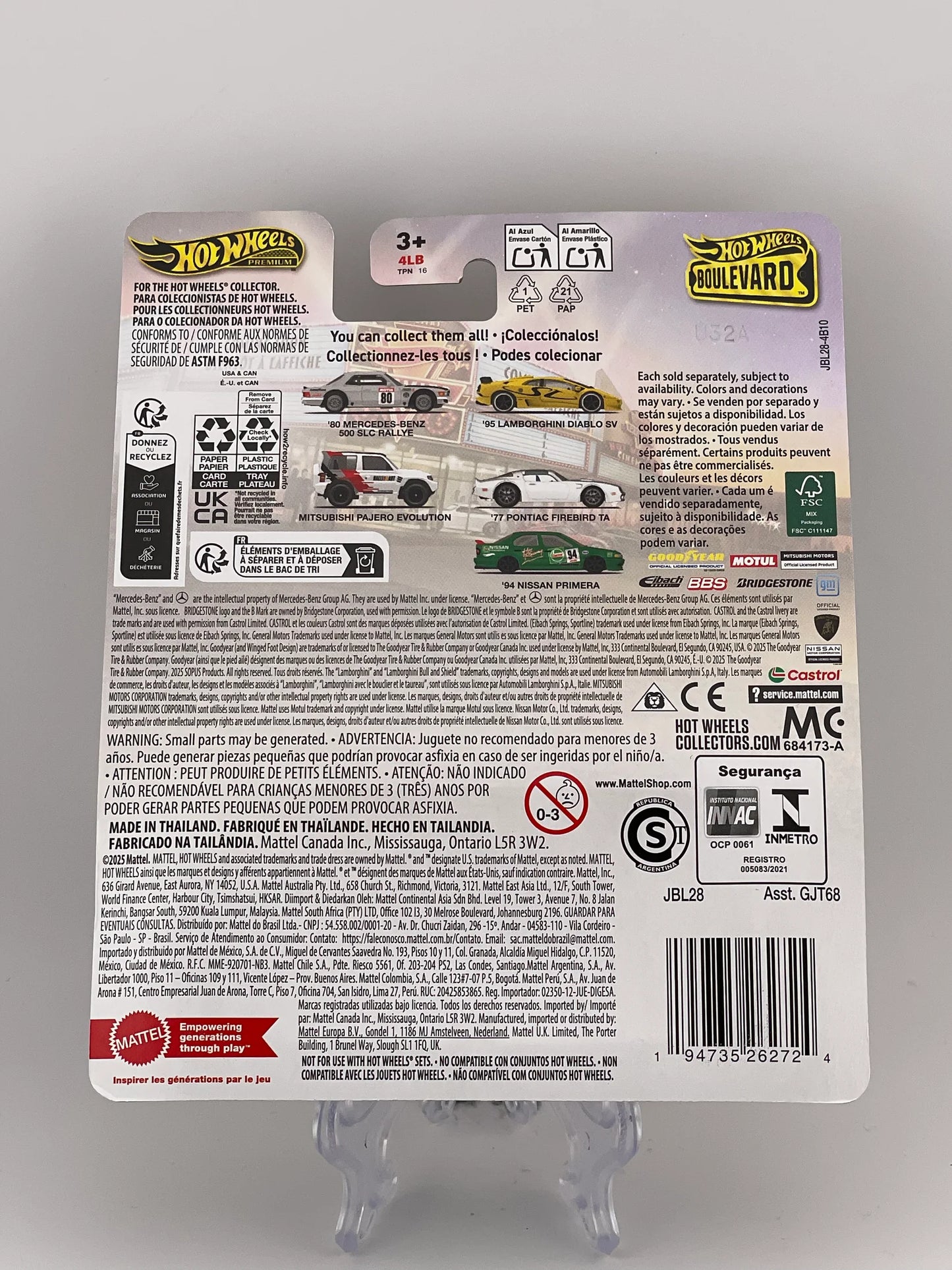 Hot Wheels Premium Boulevard #134 '77 Pontiac Firebird TA