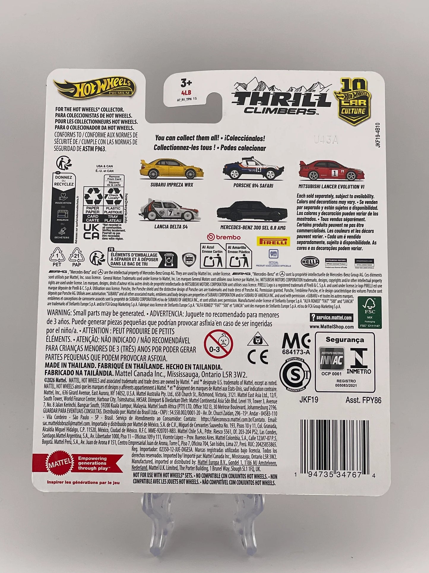 Hot Wheels Premium Car Culture Thrill Climbers 3/5 Mitsubishi Lancer Evolution VI