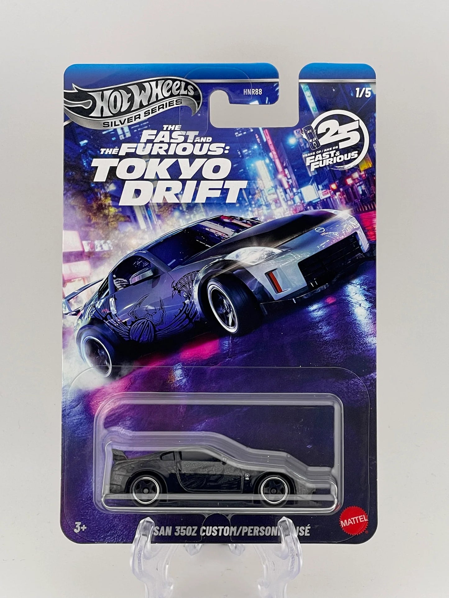 Hot Wheels Silver Series Fast & Furious Tokyo Drift 1/5 Nissan 350Z Custom