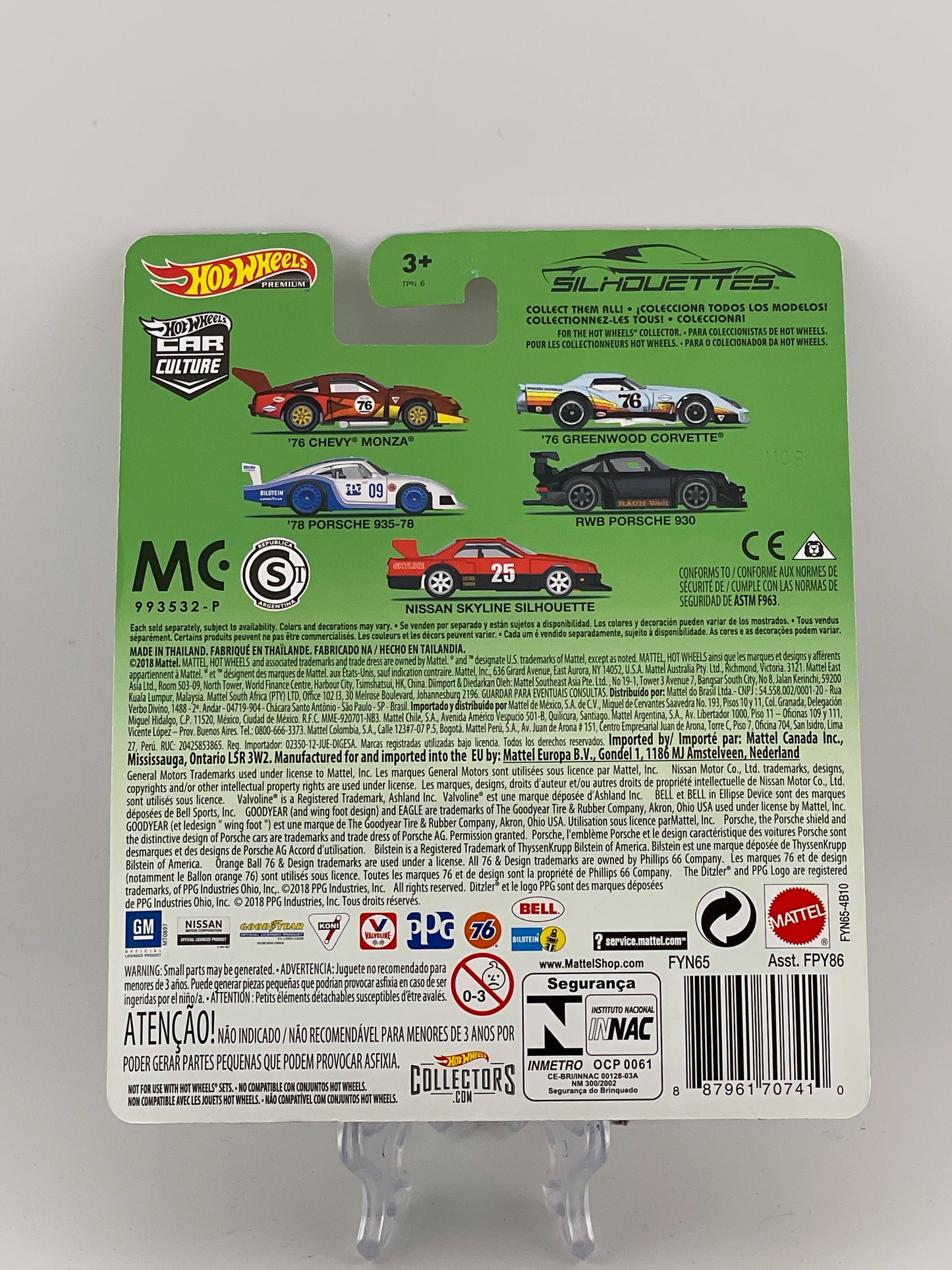 Hot Wheels Premium Car Culture Silhouettes 2/5 '76 Greenwood Corvette