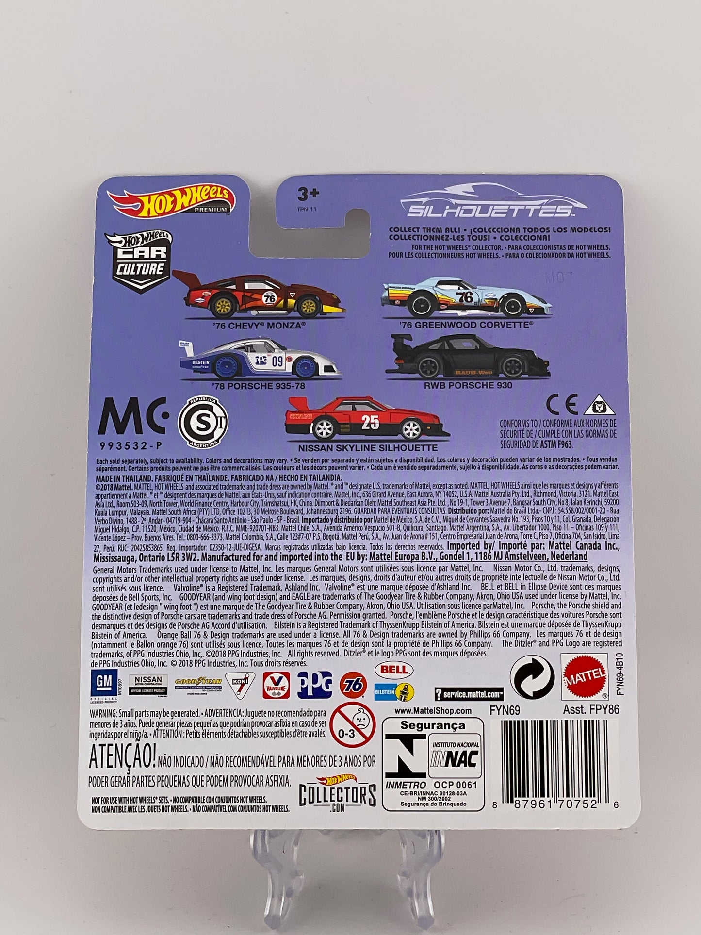 Hot Wheels Premium Car Culture Silhouettes 1/5 '76 Chevy Monza *Check Description*