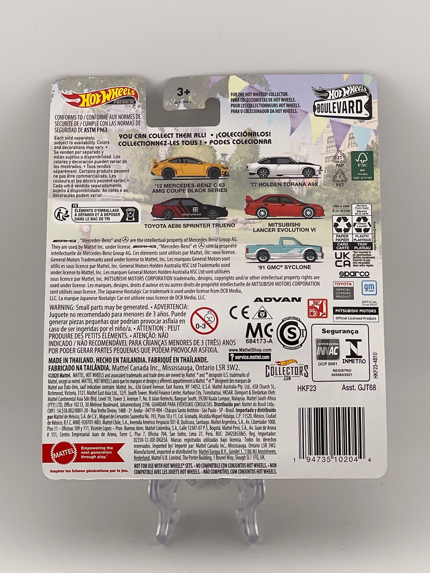 Hot Wheels Premium Boulevard #76 '12 Mercedes-Benz C 63 AMG Coupe Black Series